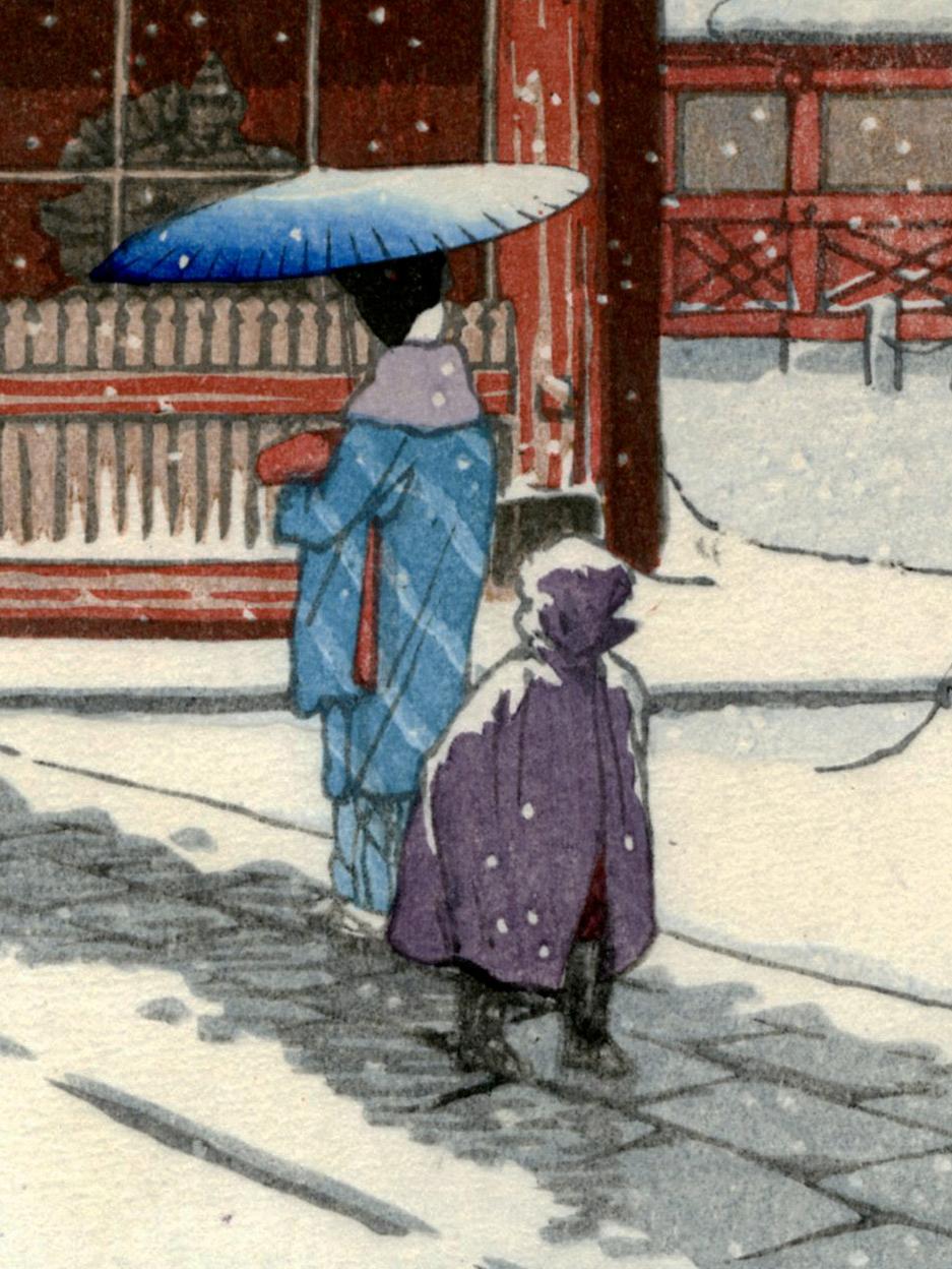 Snow at Nezu-Gongen Shrine  (Nezu-Gongen no yuki) - Print by Kawase Hasui