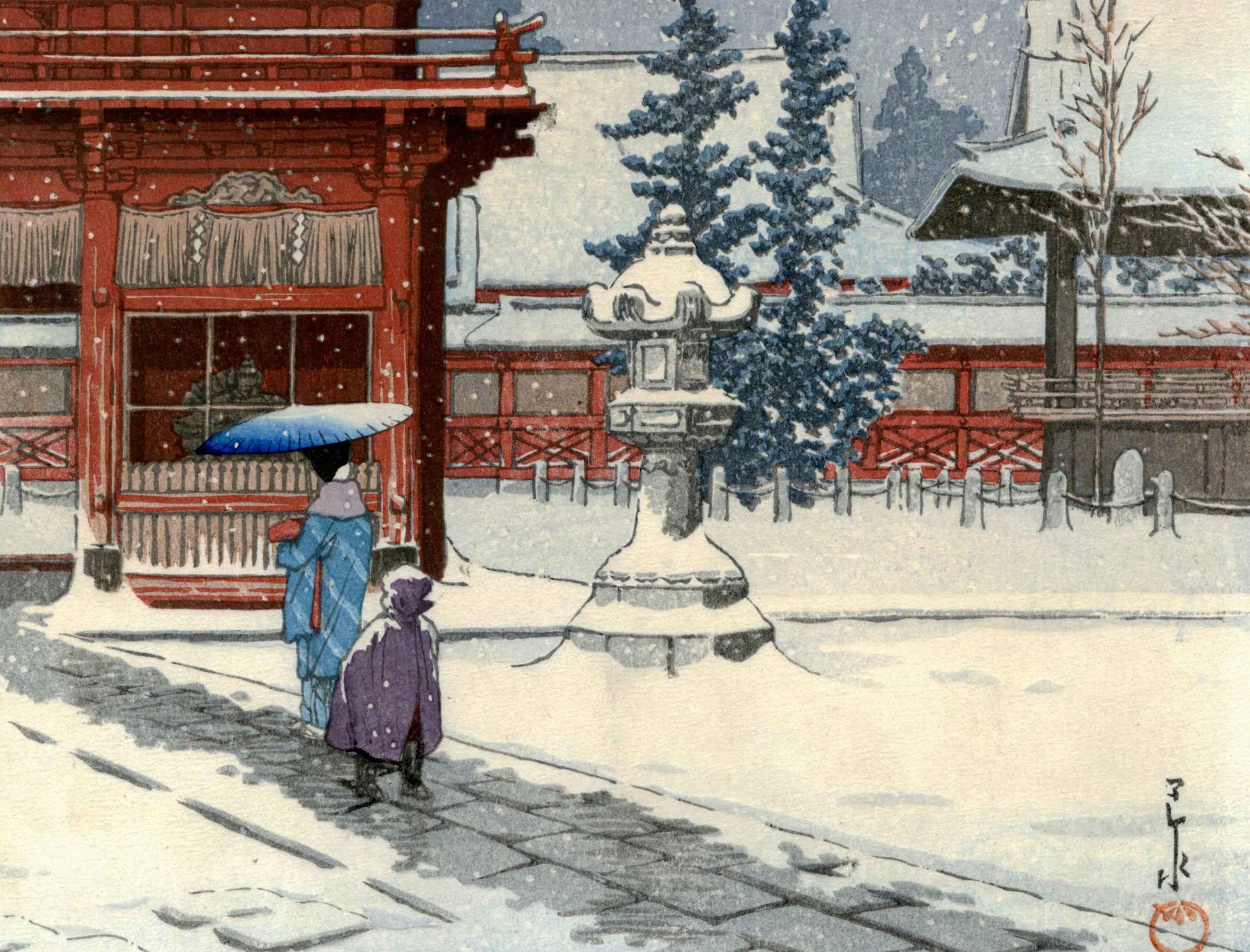 Snow at Nezu-Gongen Shrine 
(Nezu-Gongen no yuki) 
Color woodcut, 1933
Signed in the block Hasui with the red Kawase seal
      (see photo)
Publisher: Watanabe, with the 