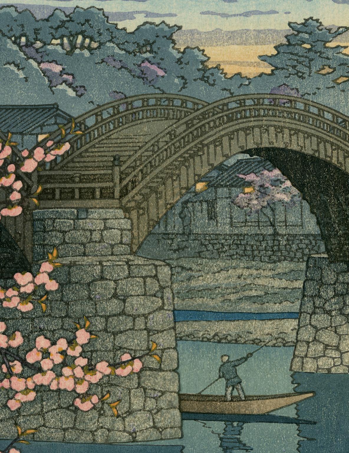 Spring Evening at the Kintaikyo Bridge (Kintaikyo no Shunsho) - Print by Kawase Hasui