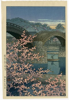 Used Spring Evening at the Kintaikyo Bridge (Kintaikyo no Shunsho)