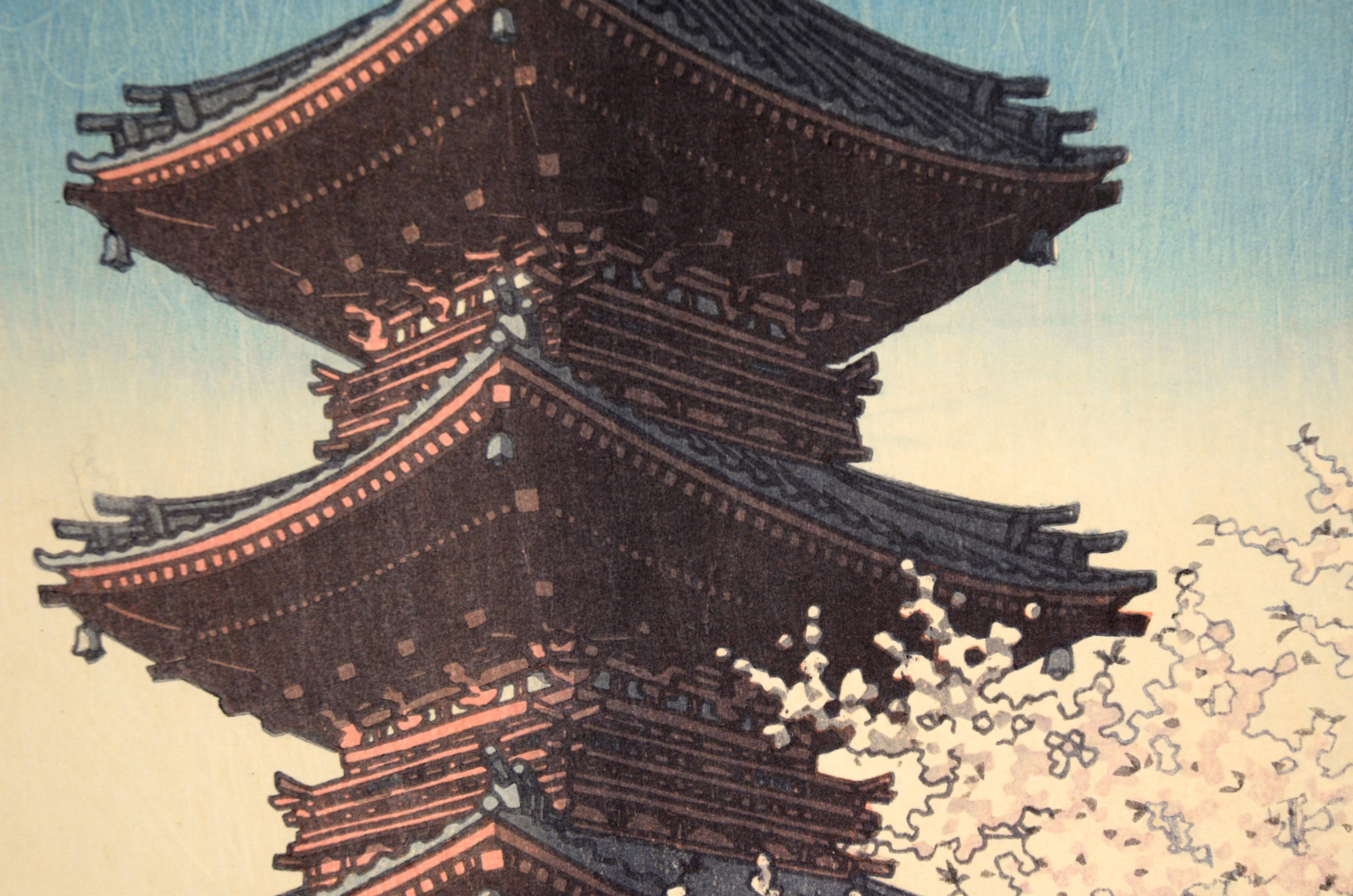 Spring Evening, Ueno Toshogu Shrine - Woodblock Print with First Edition Seal - Beige Landscape Print by Kawase Hasui