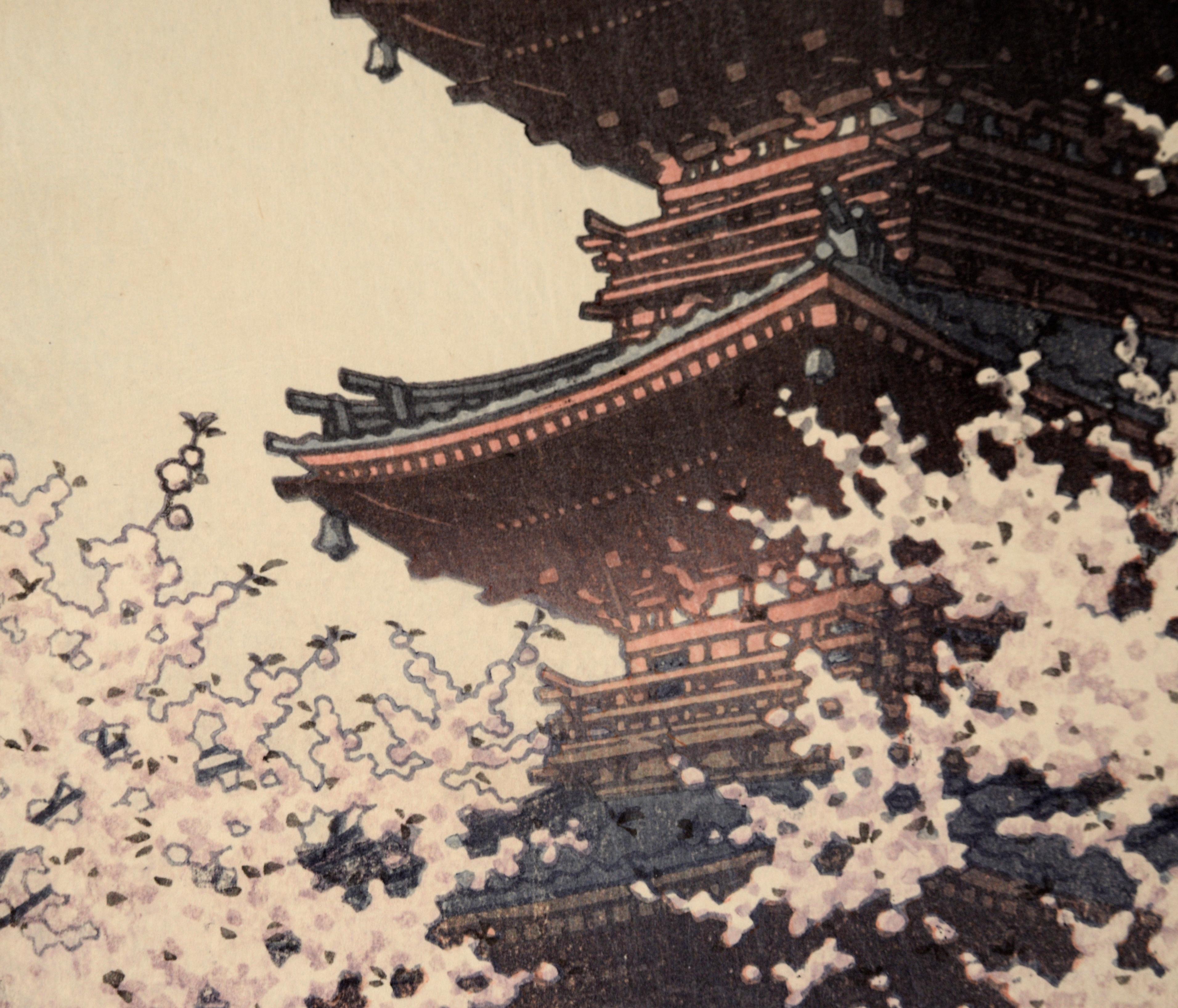 Spring Evening, Ueno Toshogu Shrine - Woodblock Print with First Edition Seal
Woodblock print by Hasui Kawase (Japanese, 1883-1957). A crescent moon hangs above the five-story red pagoda of Kan’ei Temple on a clear spring evening in Ueno. Flowering