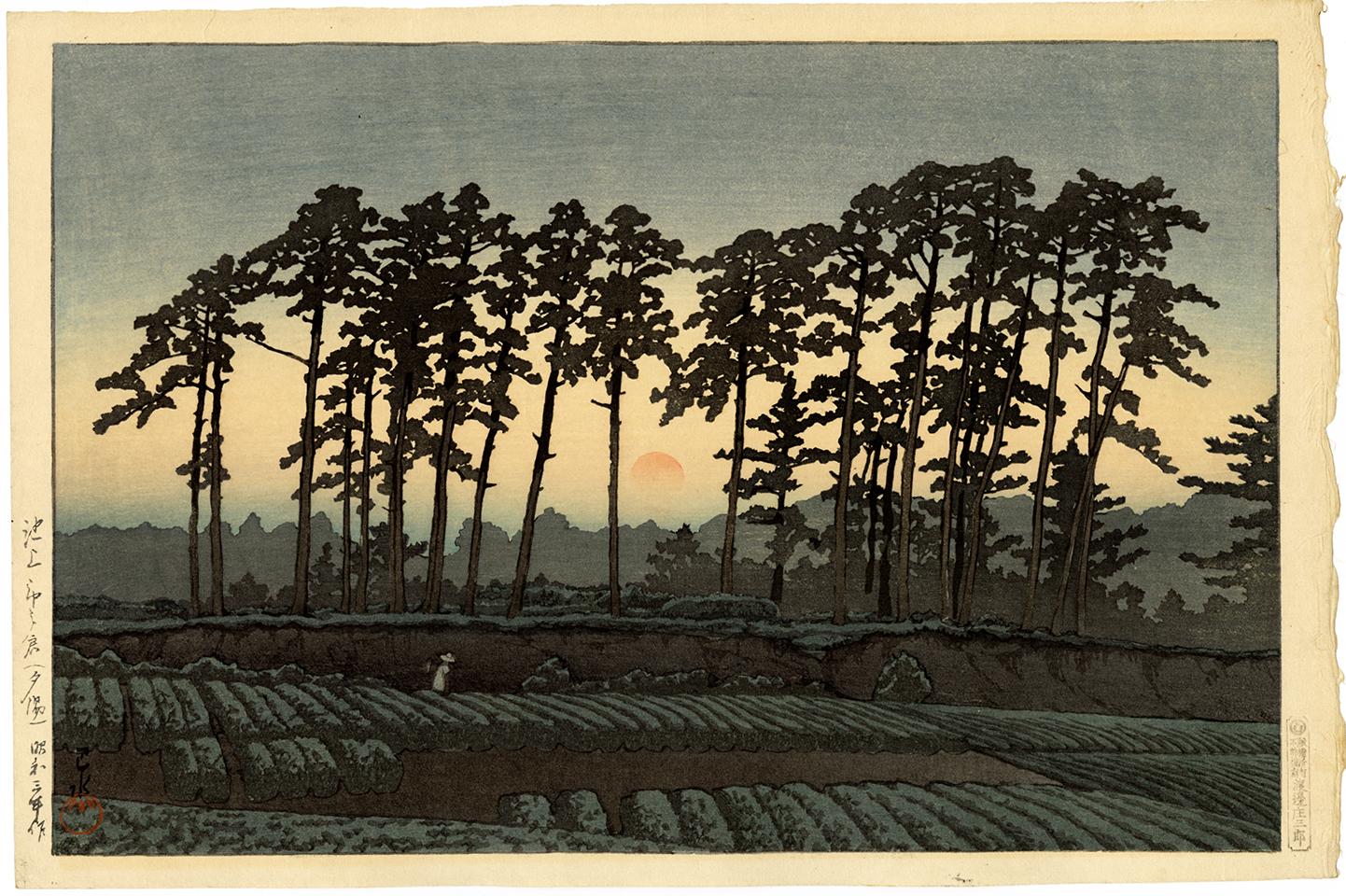 Kawase Hasui Landscape Print - Sunset at Ichinokura, Ikegami, alternate color version