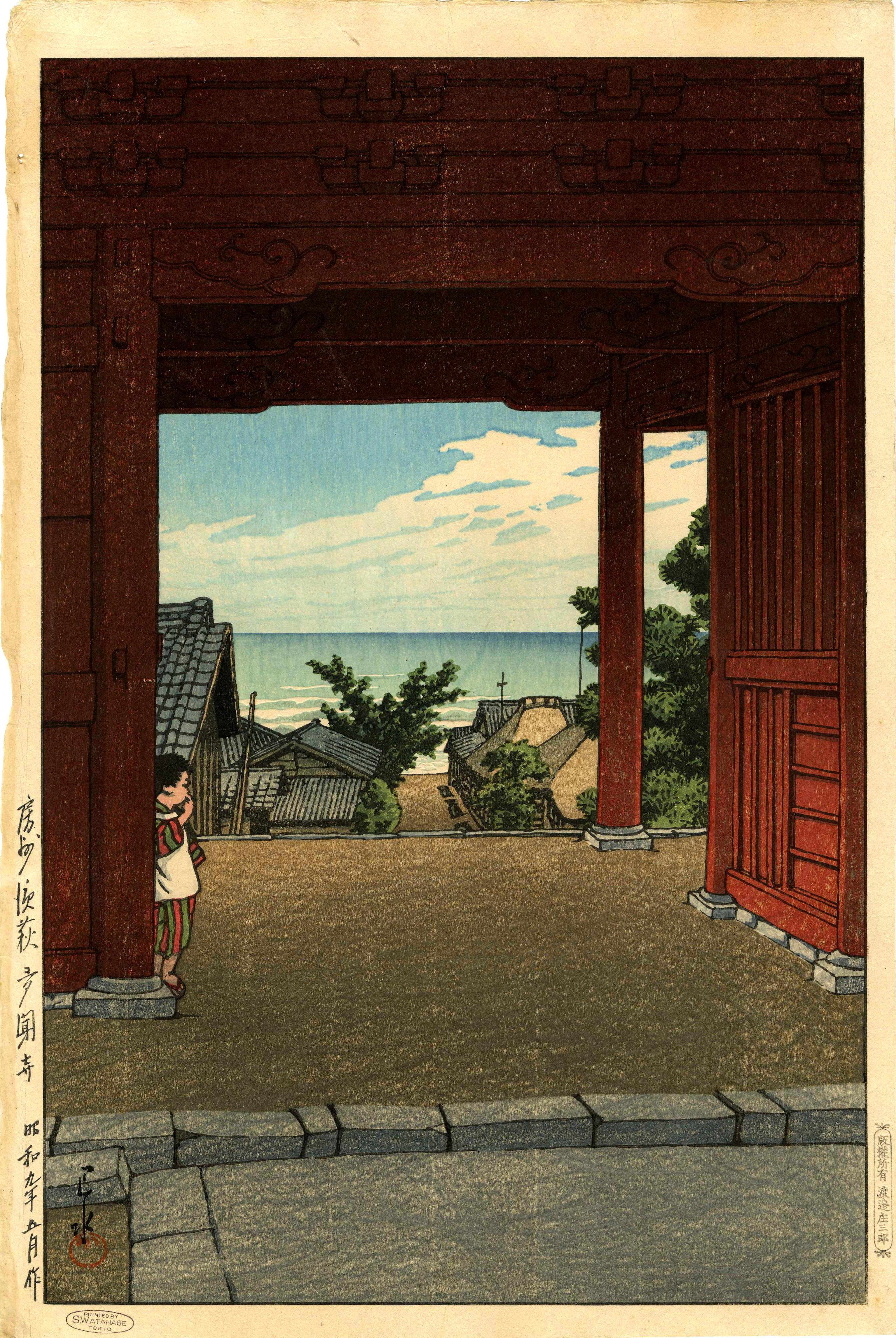 Kawase Hasui Landscape Print - Tamon Temple, Hamahagi, Boshu