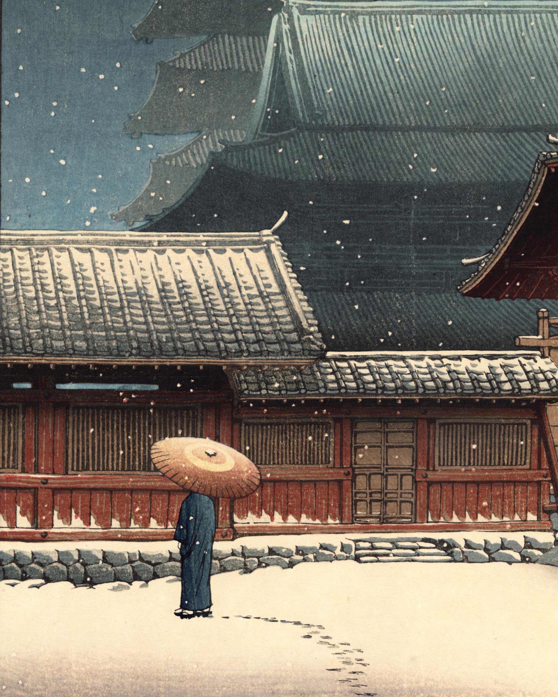Tenno Temple, Osaka - Print by Kawase Hasui