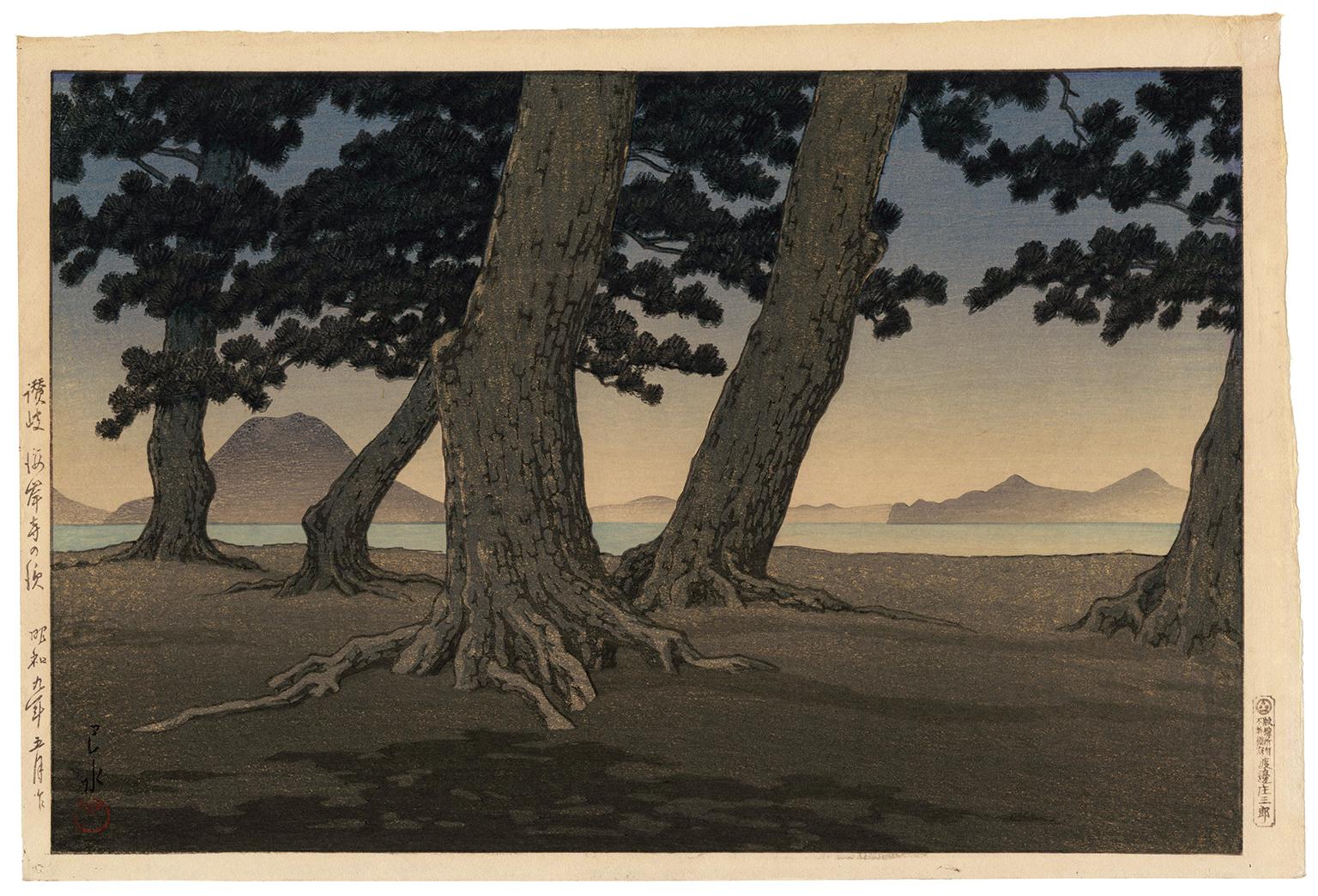 Kawase Hasui Landscape Print - The Beach at Kaiganji in Sanuki Province  — Lifetime Impression, 1934