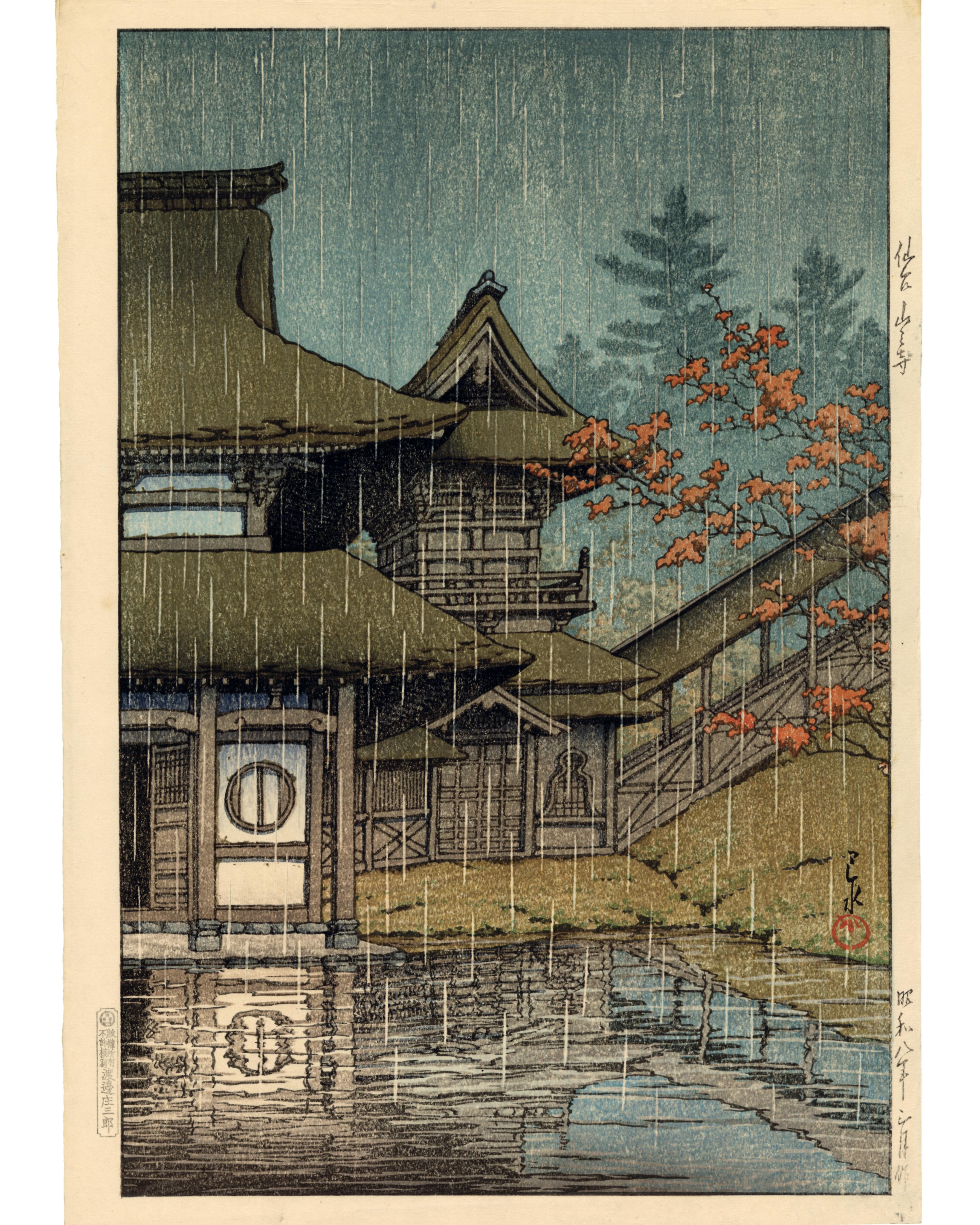 sendai temple