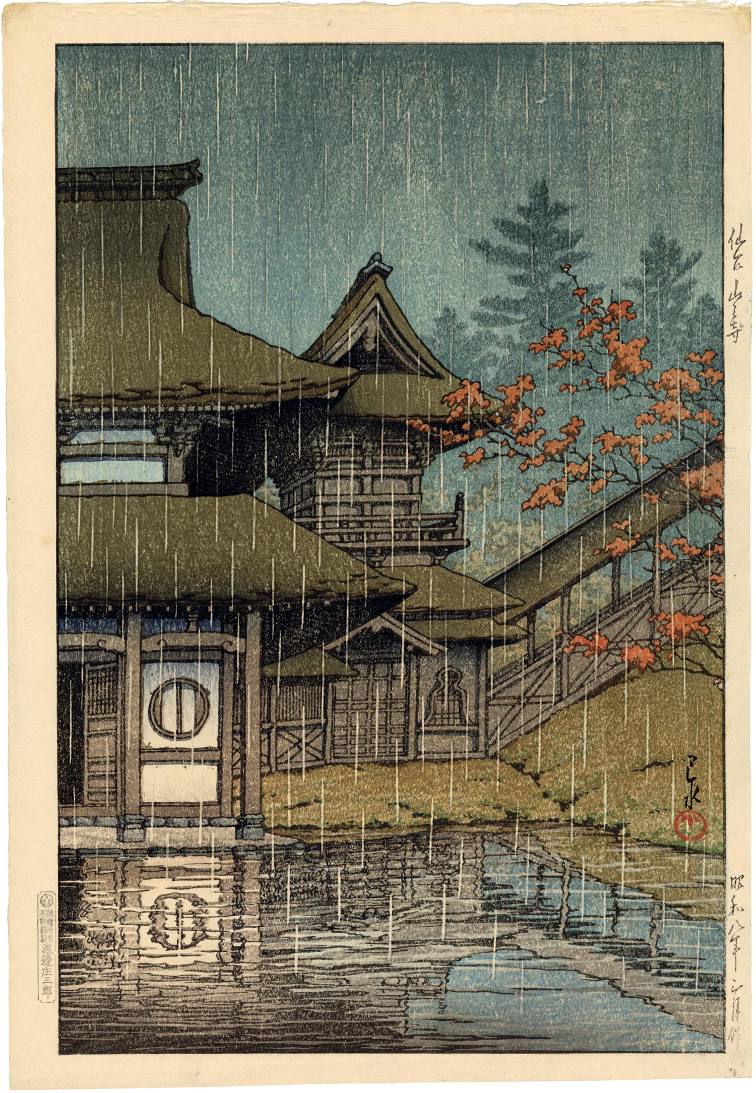 Kawase Hasui Landscape Print - The Yama Temple, Sendai, Early Edition
