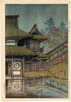 The Yama Temple, Sendai, Early Edition