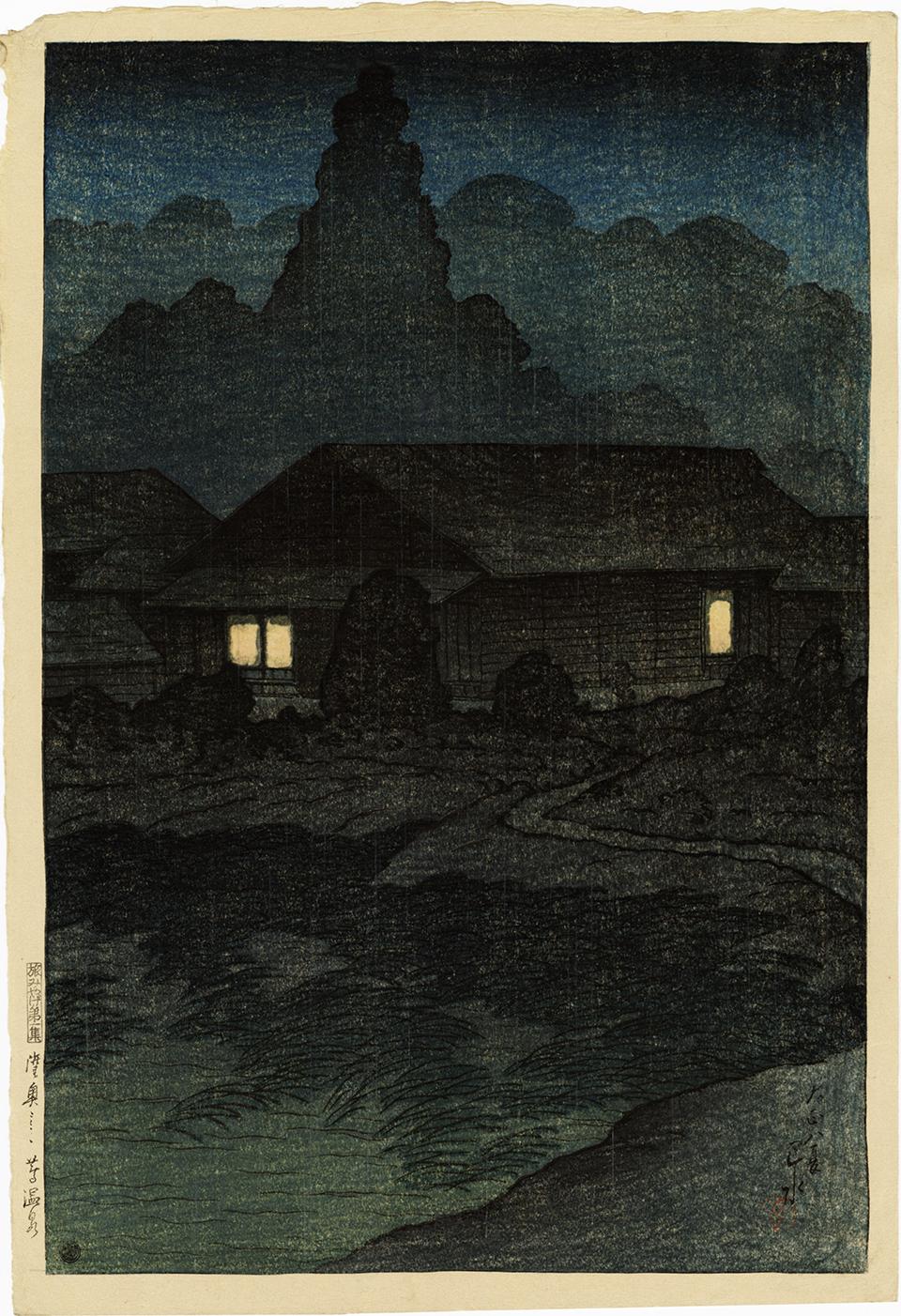 Kawase Hasui Landscape Print - Tsuta Hotsprings in Mutsu Province (Mutsu, Tsuta Onsen)