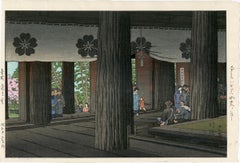 Salle Zao, Yoshino 