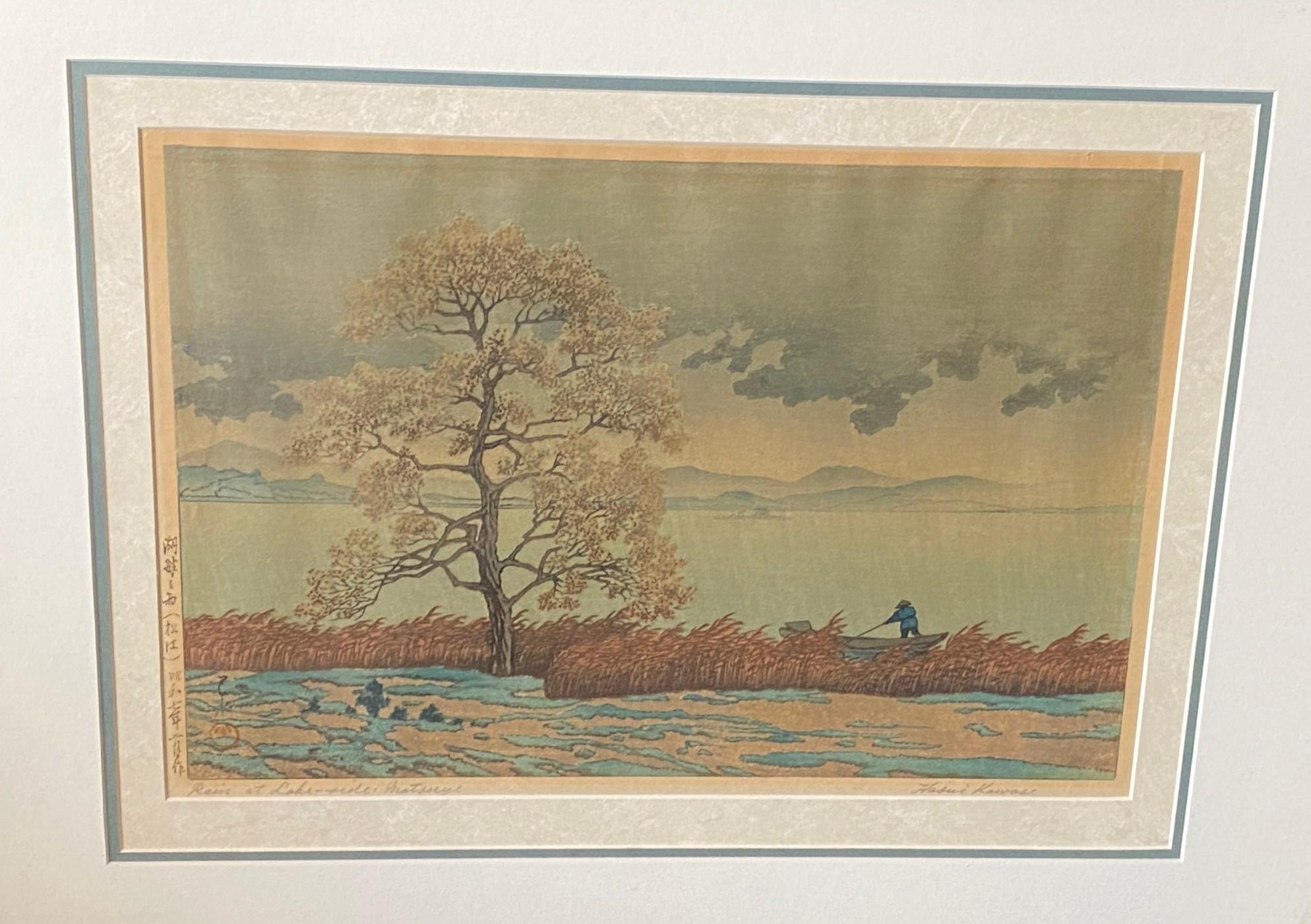 Rara impresión xilográfica japonesa firmada por Kawase Hasui Ducha junto al lago, Matsue, 1932 Showa en venta