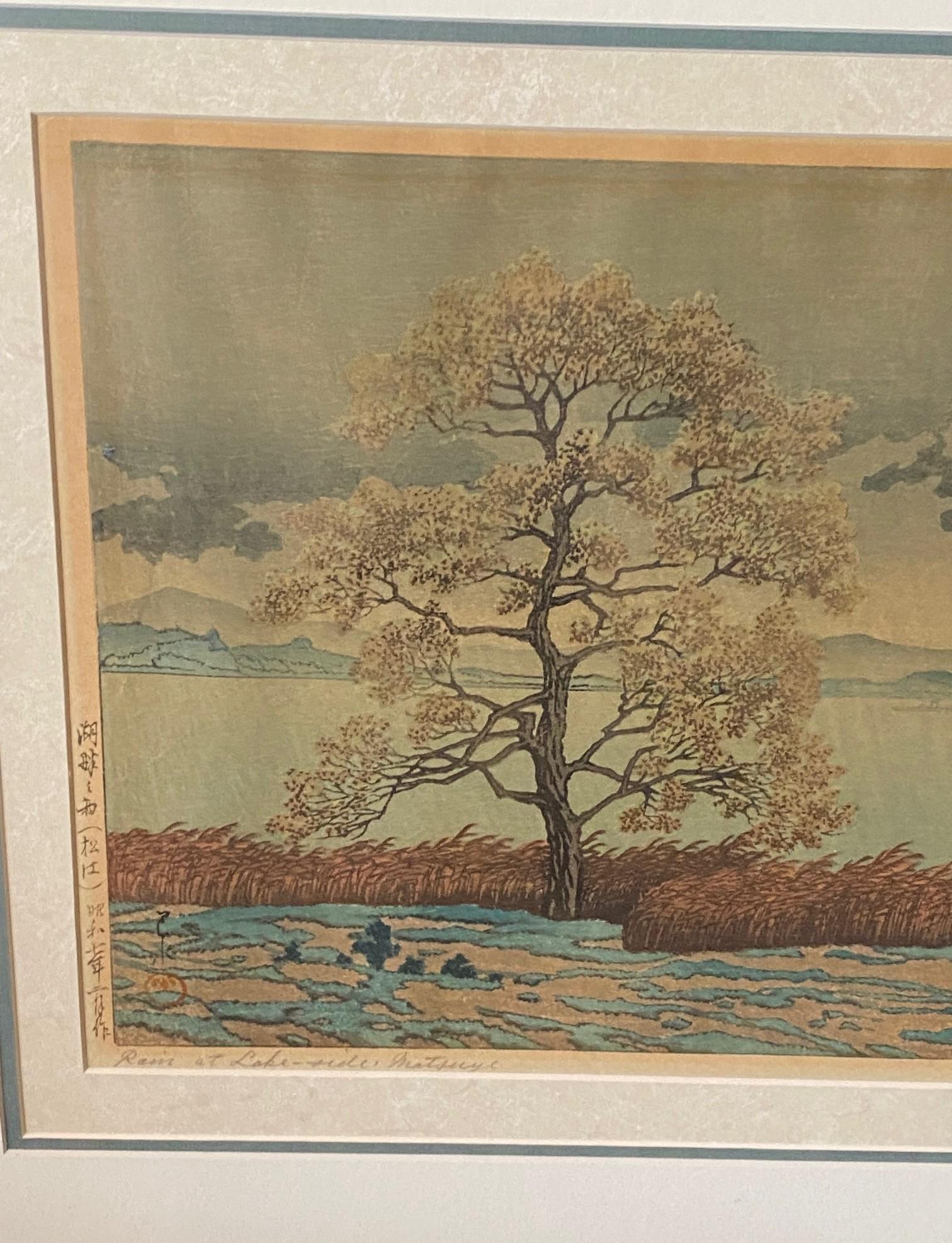 Rara impresión xilográfica japonesa firmada por Kawase Hasui Ducha junto al lago, Matsue, 1932 en Bueno estado para la venta en Studio City, CA