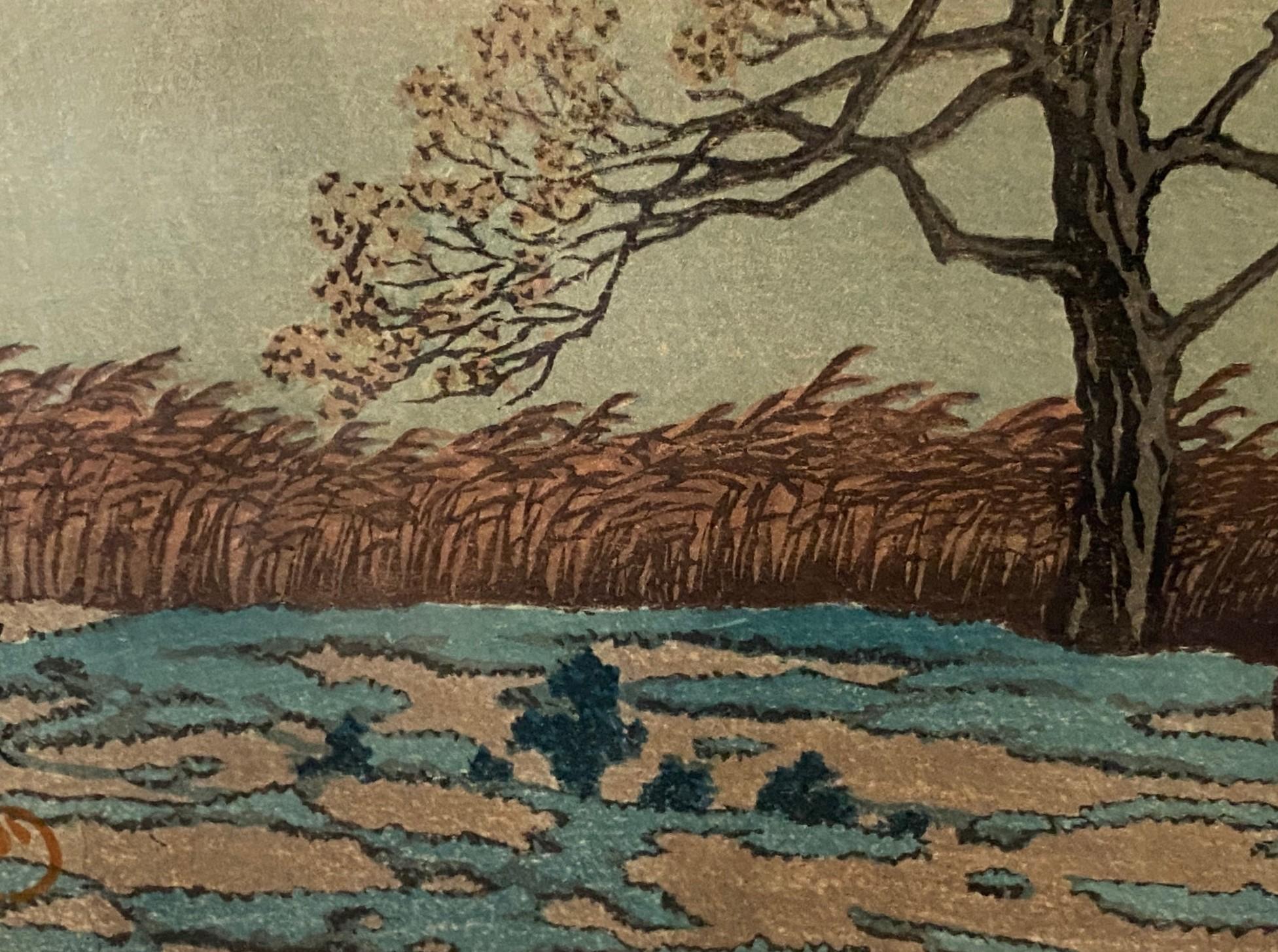 Rara impresión xilográfica japonesa firmada por Kawase Hasui Ducha junto al lago, Matsue, 1932 en venta 1