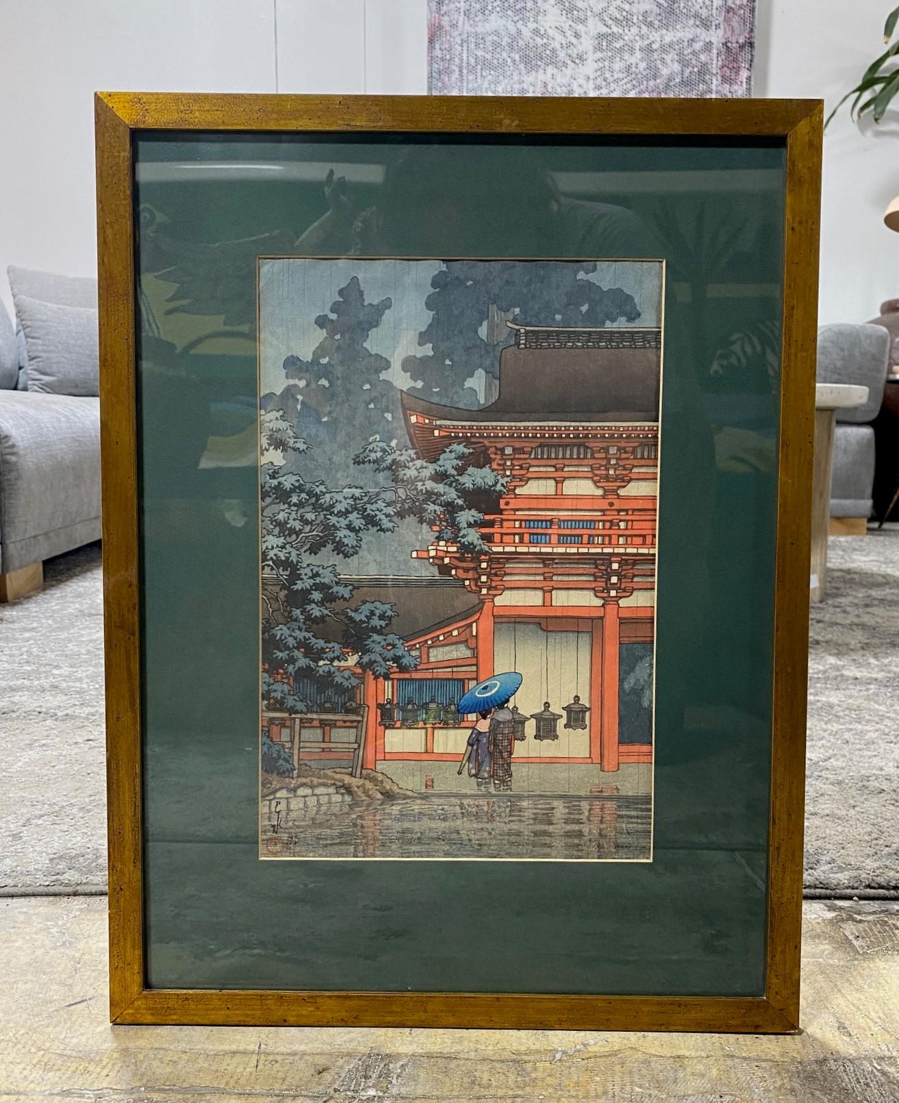 Une magnifique gravure sur bois de format oban, richement colorée, réalisée par le célèbre artiste japonais Kawase Hasui. Cette estampe est intitulée 