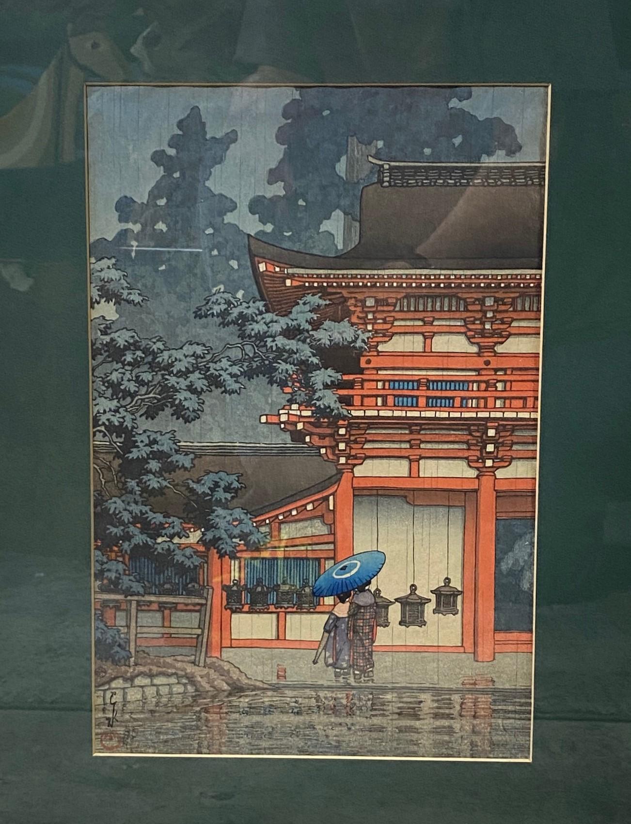Showa Kawase Hasui - Impression sur bois japonaise signée du sanctuaire Kasuga à Nara, 1933