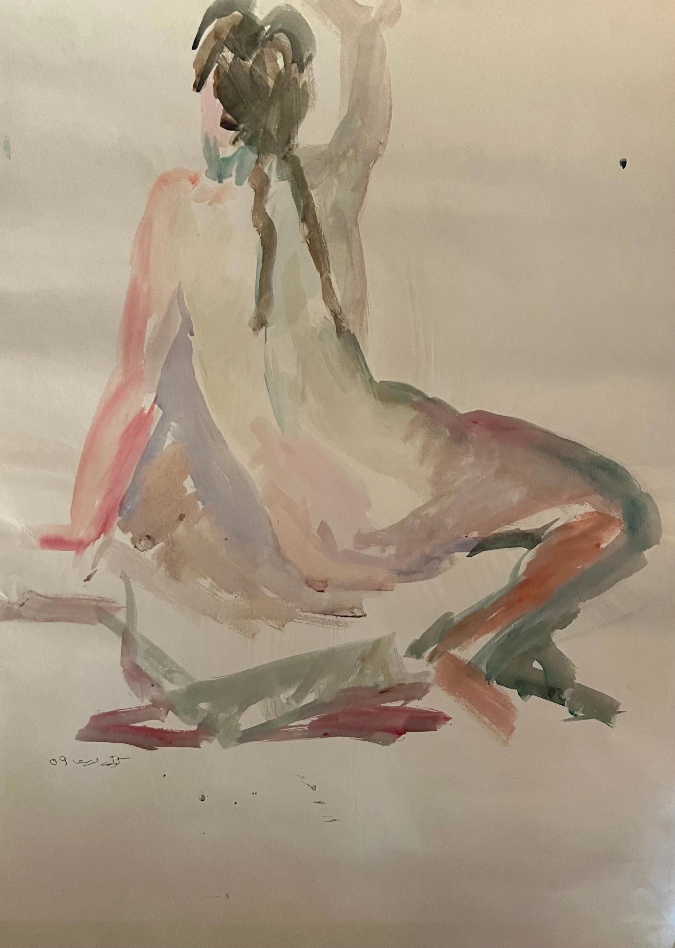 "Nudo al bagno II" Acquerello 24" x 17" pollici (1959) di Kawkab Youssef
