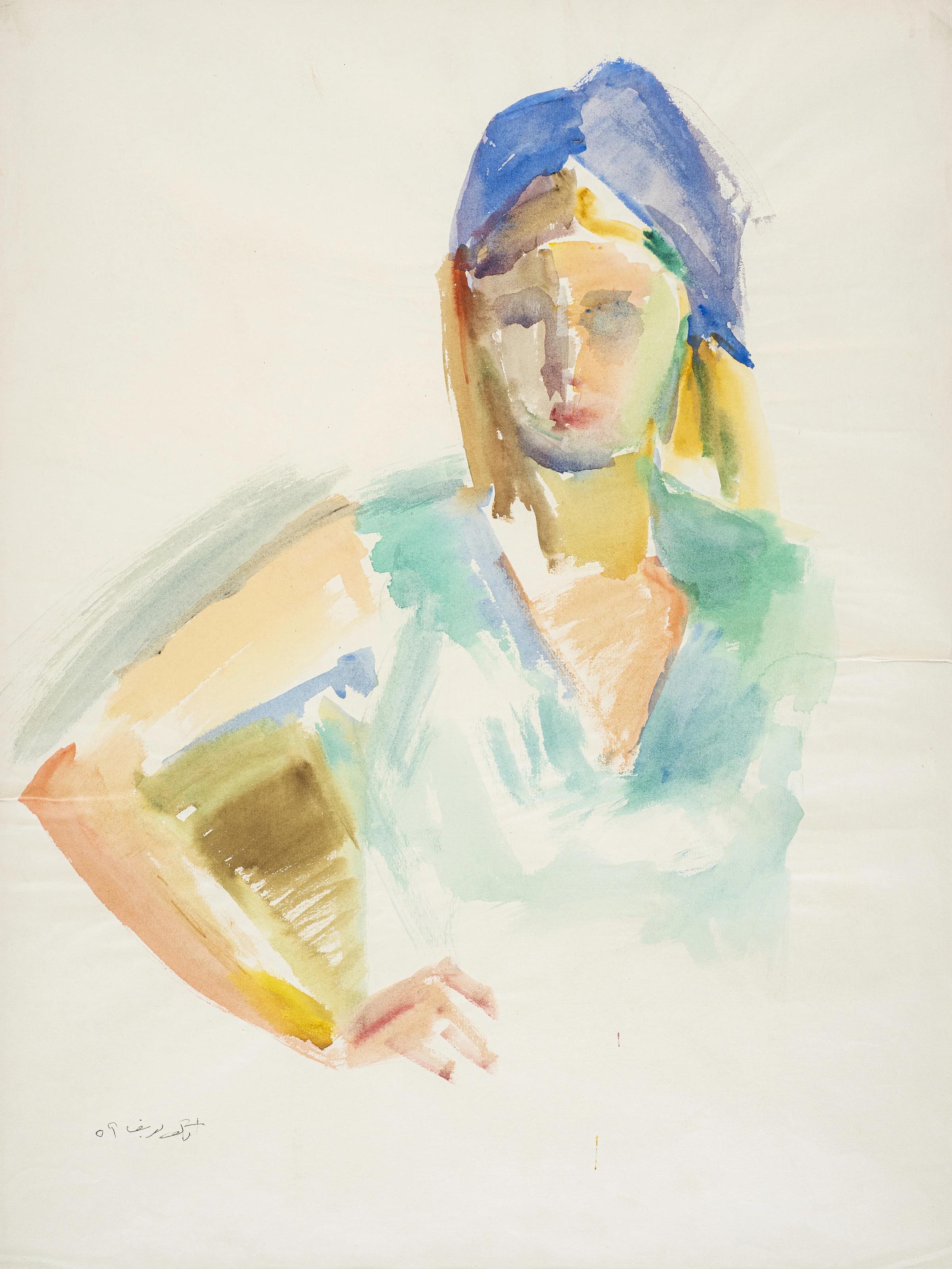 "Portrait of Woman II" Watercolor Painting 24" x 18" inch by Kawkab Youssef 

Signed and dated 1959

A short history of Kawkab Youssef El-Assal: 
With a steady hand, she inscribes this legend on the top of the first of two foolscap papers that