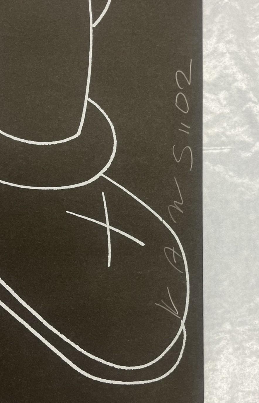 KAWS -- Companion vs Astroboy For Sale 2