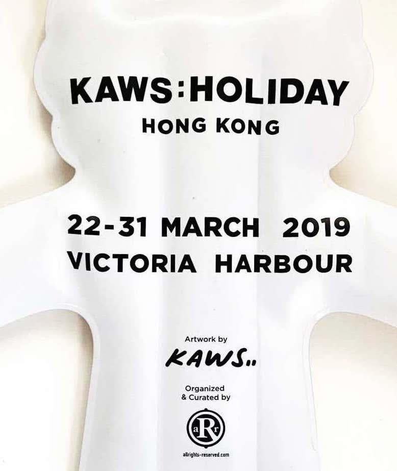 KAWS HOLIDAY: Hong Kong 2019:
Rare inflated promotional KAWS Holiday figure published by All Rights Reserved to advertise the debut of a large scale KAWS floating figure in Hong Kong's Victoria Harbour in 2019.

Medium: Inflated plastic figure.