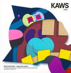 KAWS Kaikai Kiki Gallery Tokyo 2013 