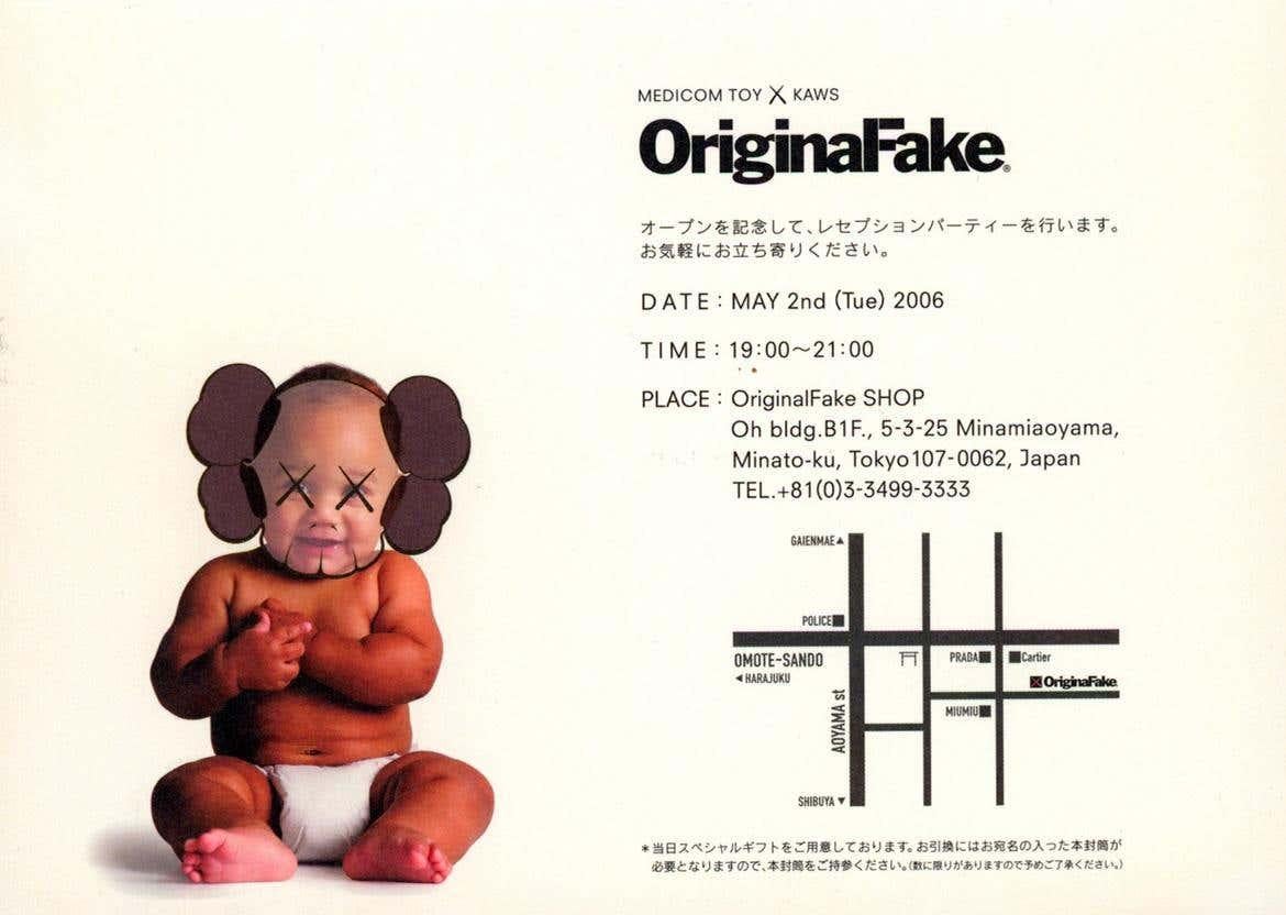 KAWS - Fake original 2006 (annonce du Japon deKAWS) en vente 2