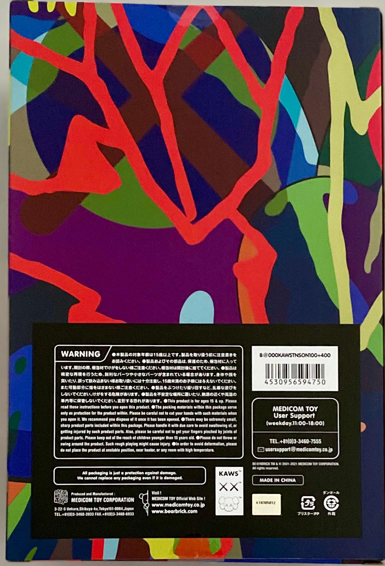 KAWS Tension Bearbrick 400 % (KAWS Tension Be@rbrick) en vente 5
