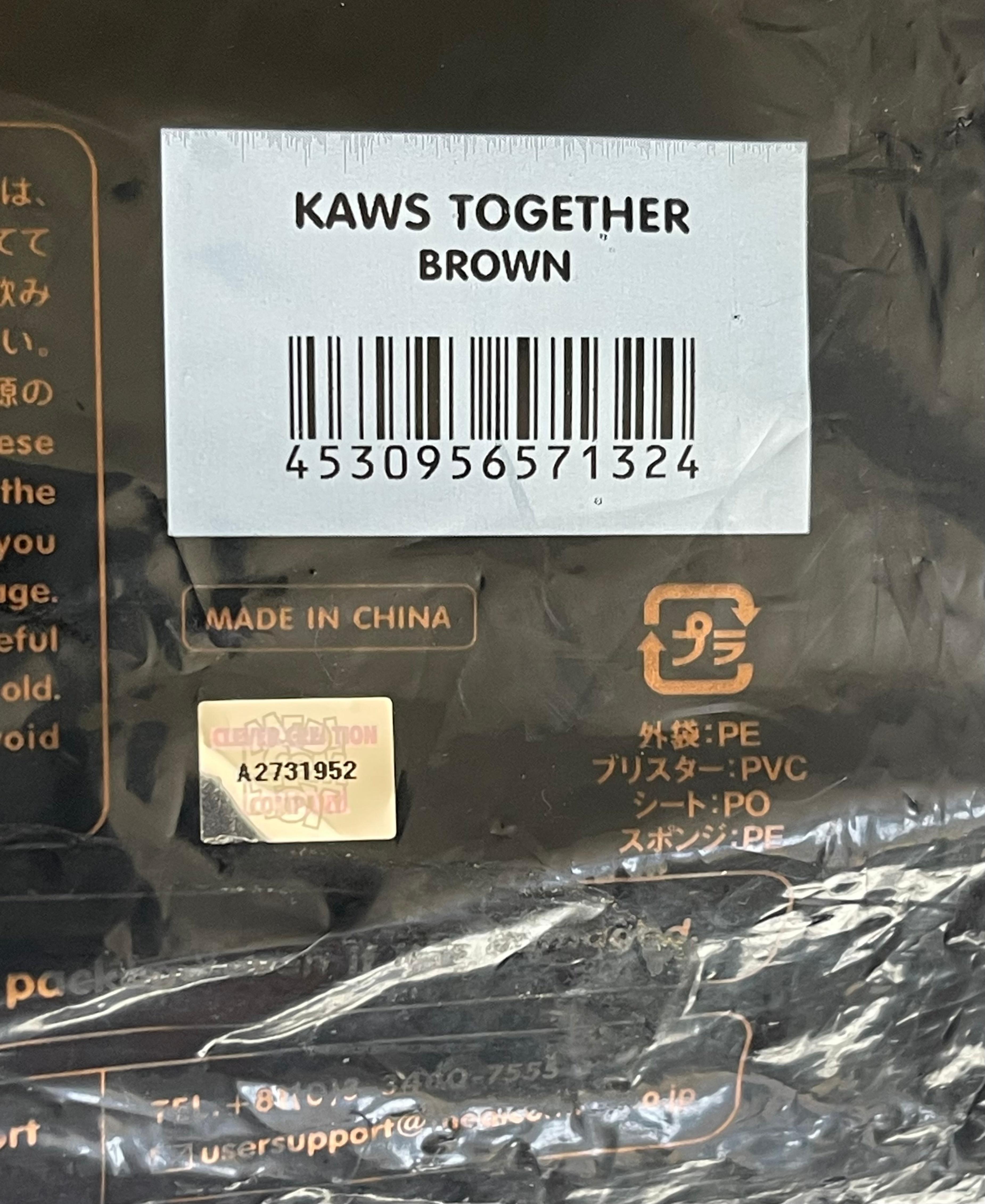 KAWS Together Companion (Marrón) - nuevo en su embalaje original con holograma en venta 2