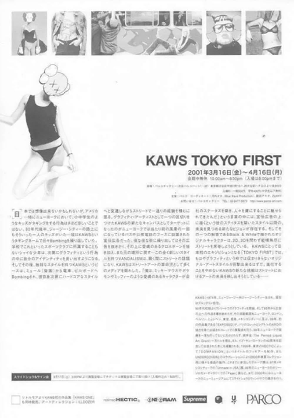 KAWS Tokio, erste Ausstellungsplakat 2001  im Angebot 1