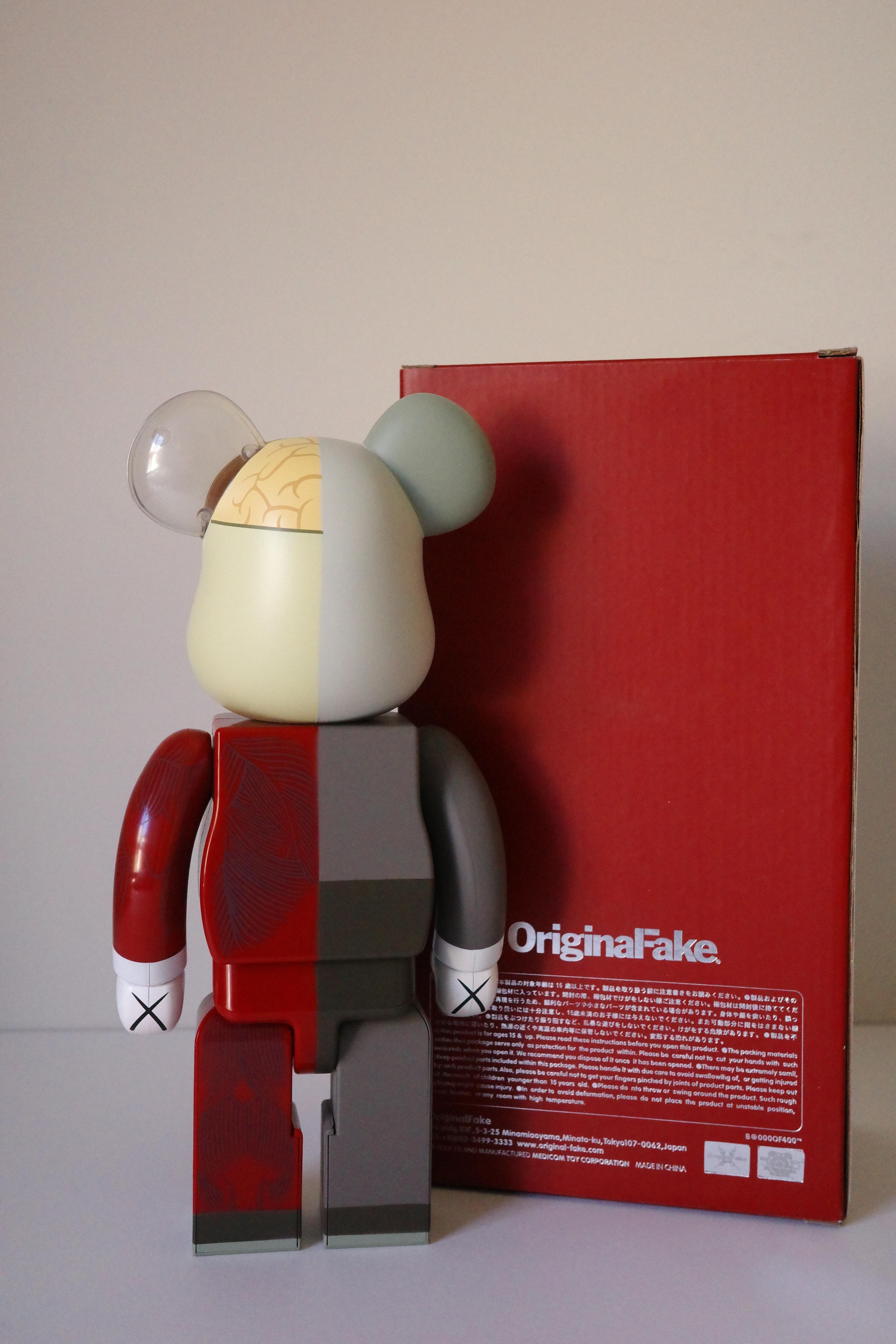 KAWS X Be@rbrick Dissected 400 % (rouge) en vente 2