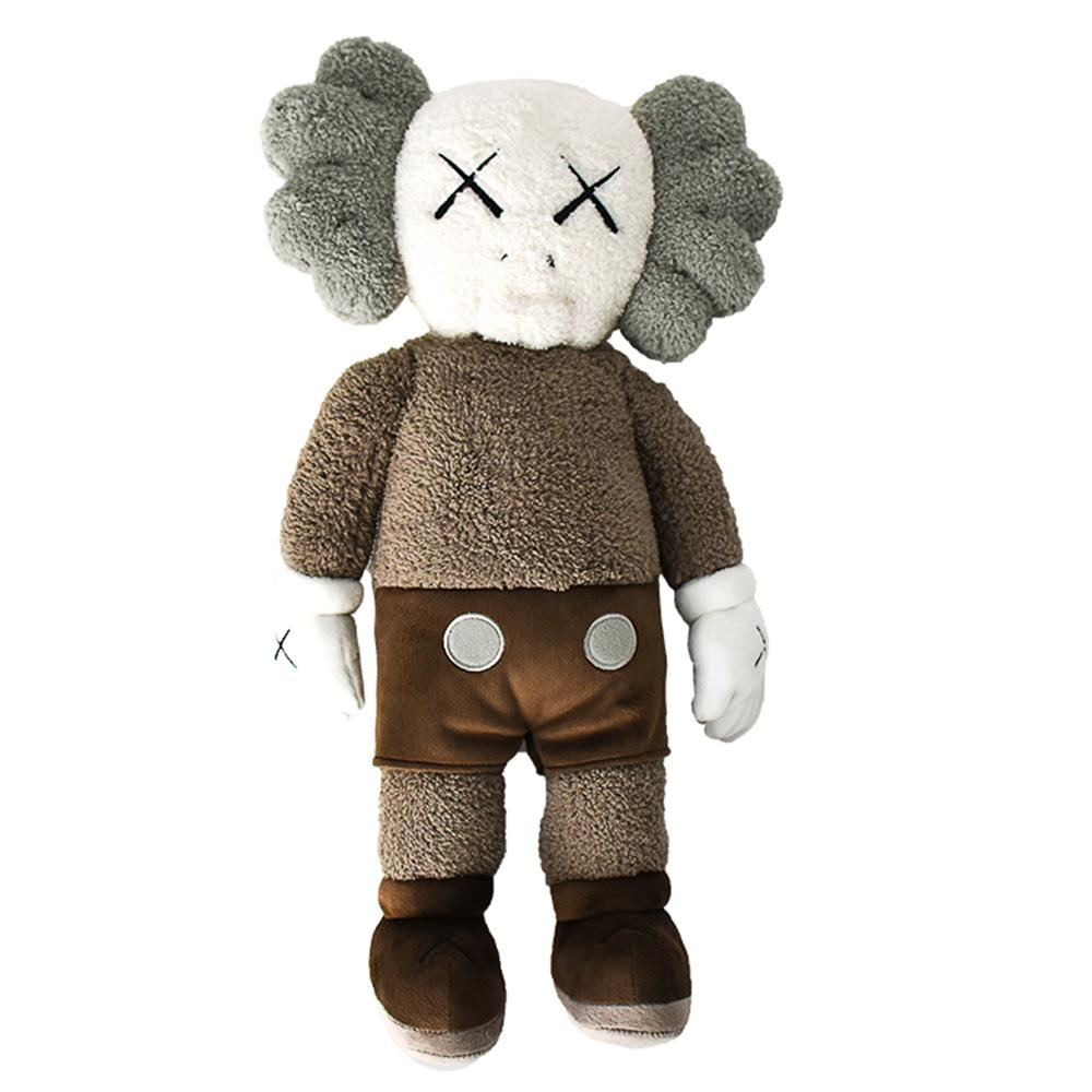 Holiday Hong Kong Companion Plush (Brown) - Contemporary Sculpture by KAWS