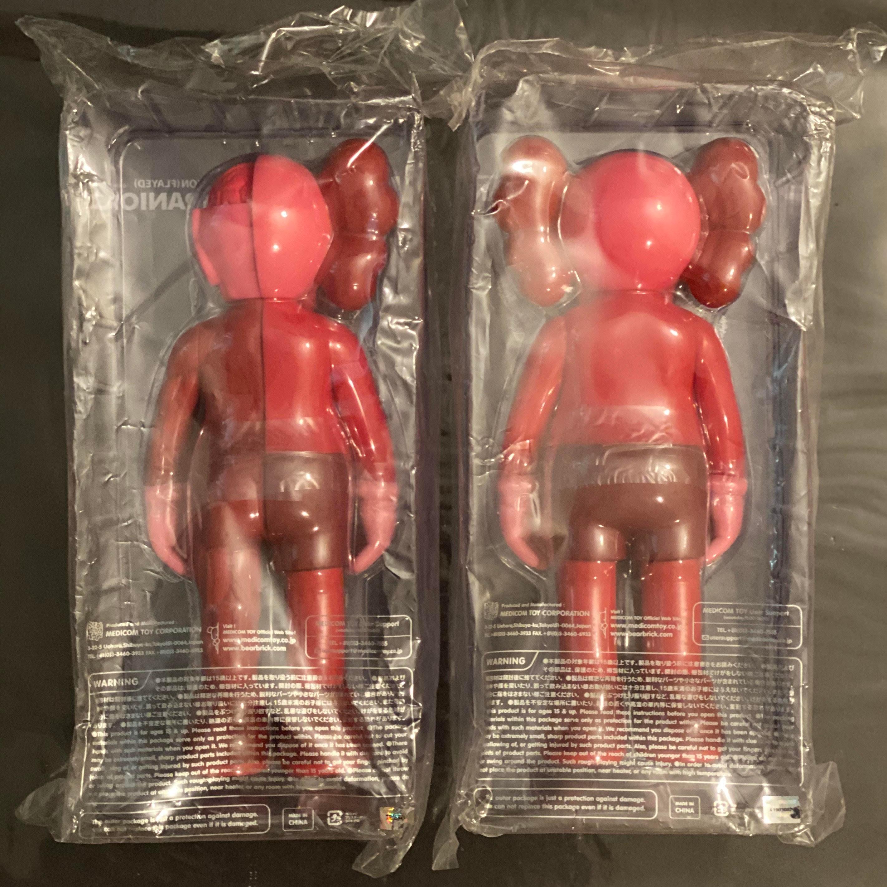 Kaws Blush Set Flayed & Companion YUZ Museum China Decorative Figures Pop Urban  - Pop Art Sculpture by KAWS