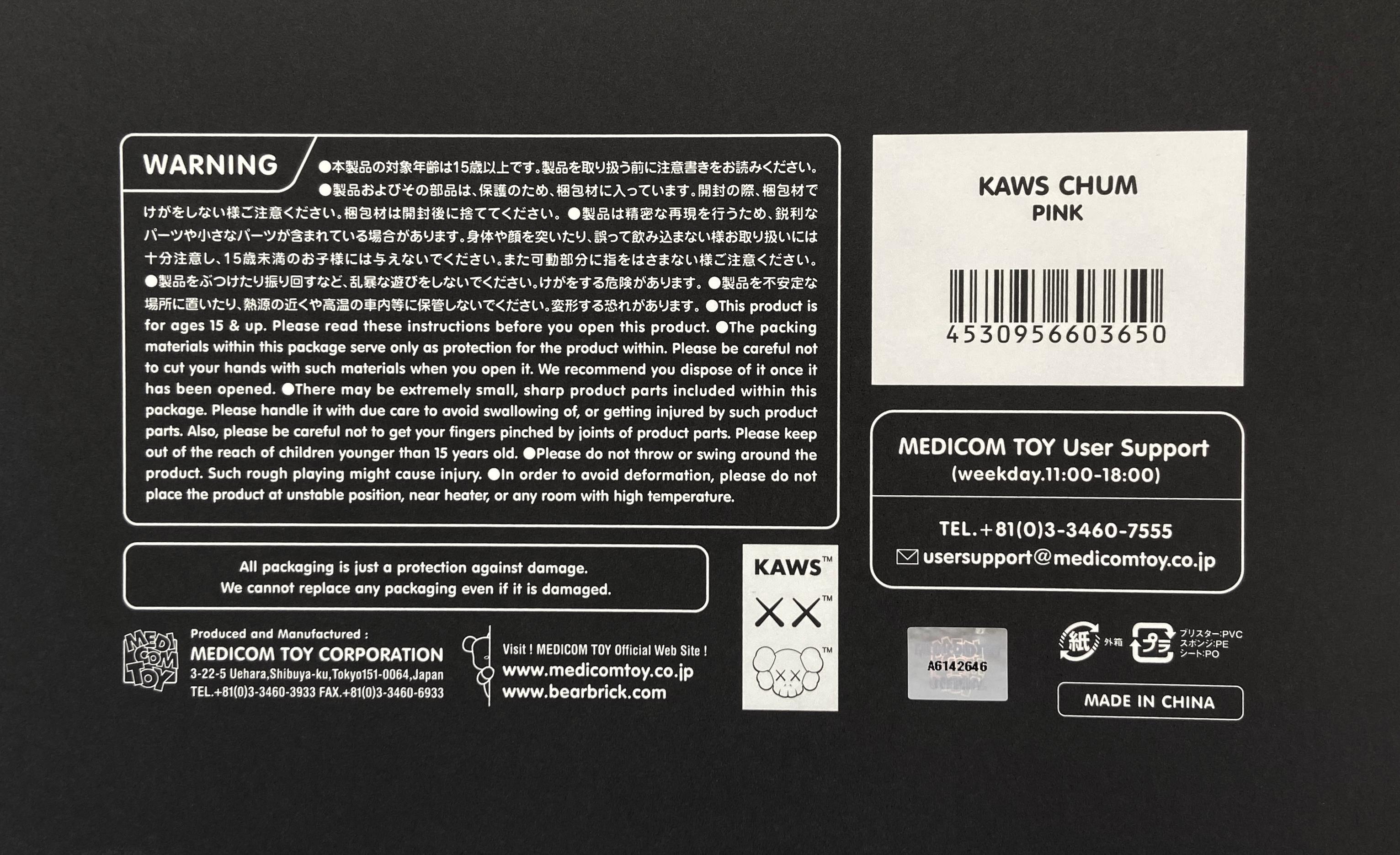 KAWS CHUM pink (KAWS Chum Companion)  For Sale 6