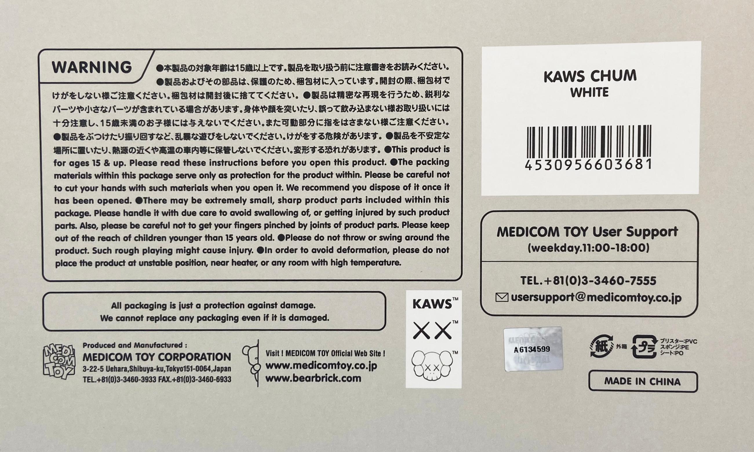 KAWS CHUM white (KAWS Chum Companion) For Sale 6