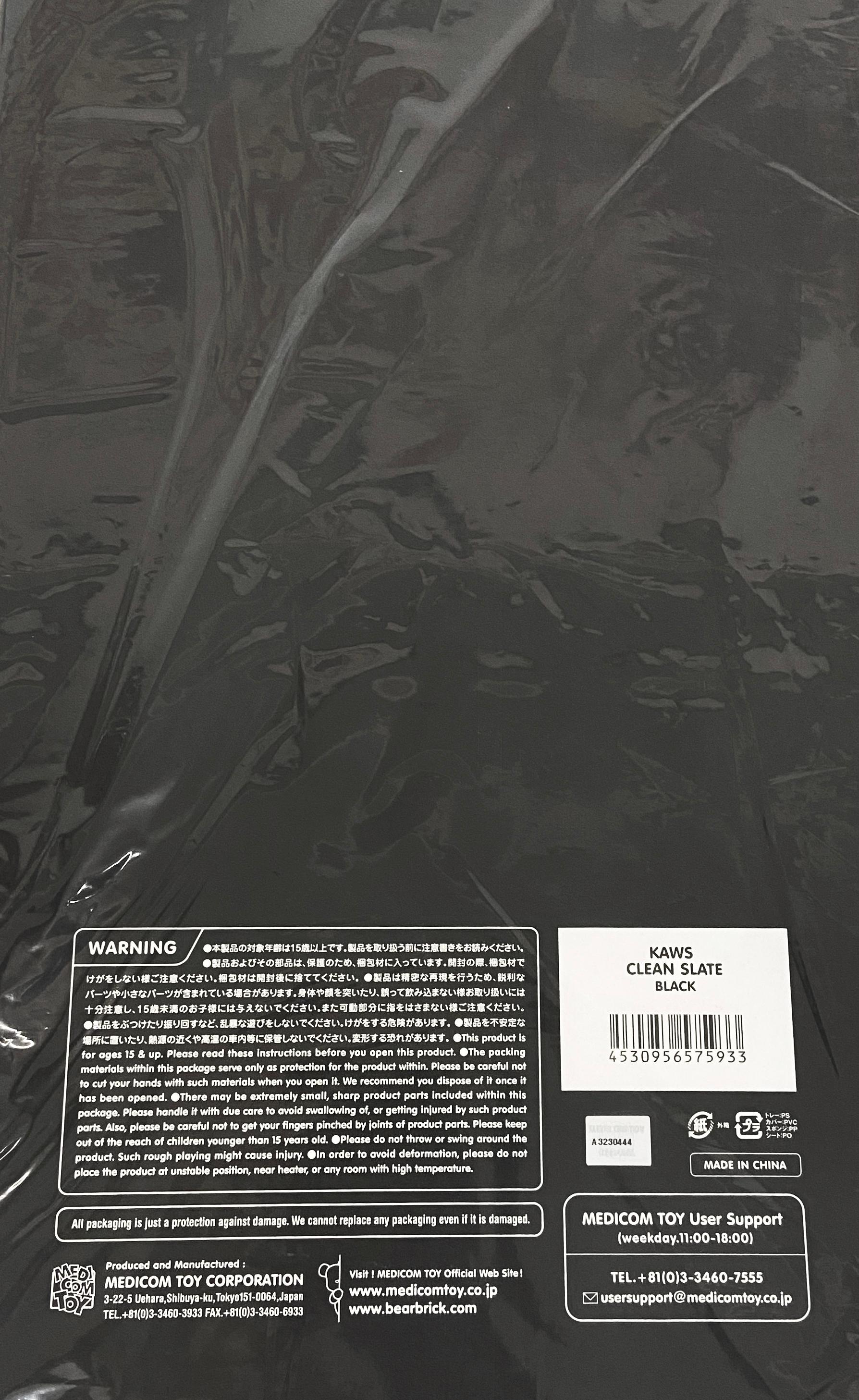 KAWS CLEAN SLATE set of 2 works (KAWS clean slate black & grey) For Sale 3