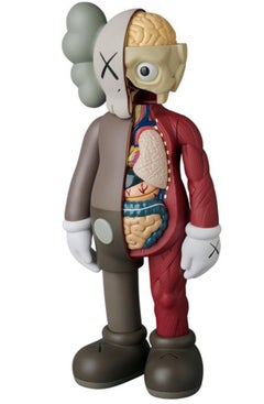 KAWS Companion 2016 (KAWS brown flayed companion)