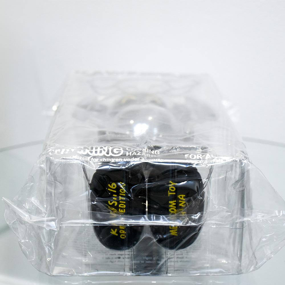 Companion KAWS (noir) 2