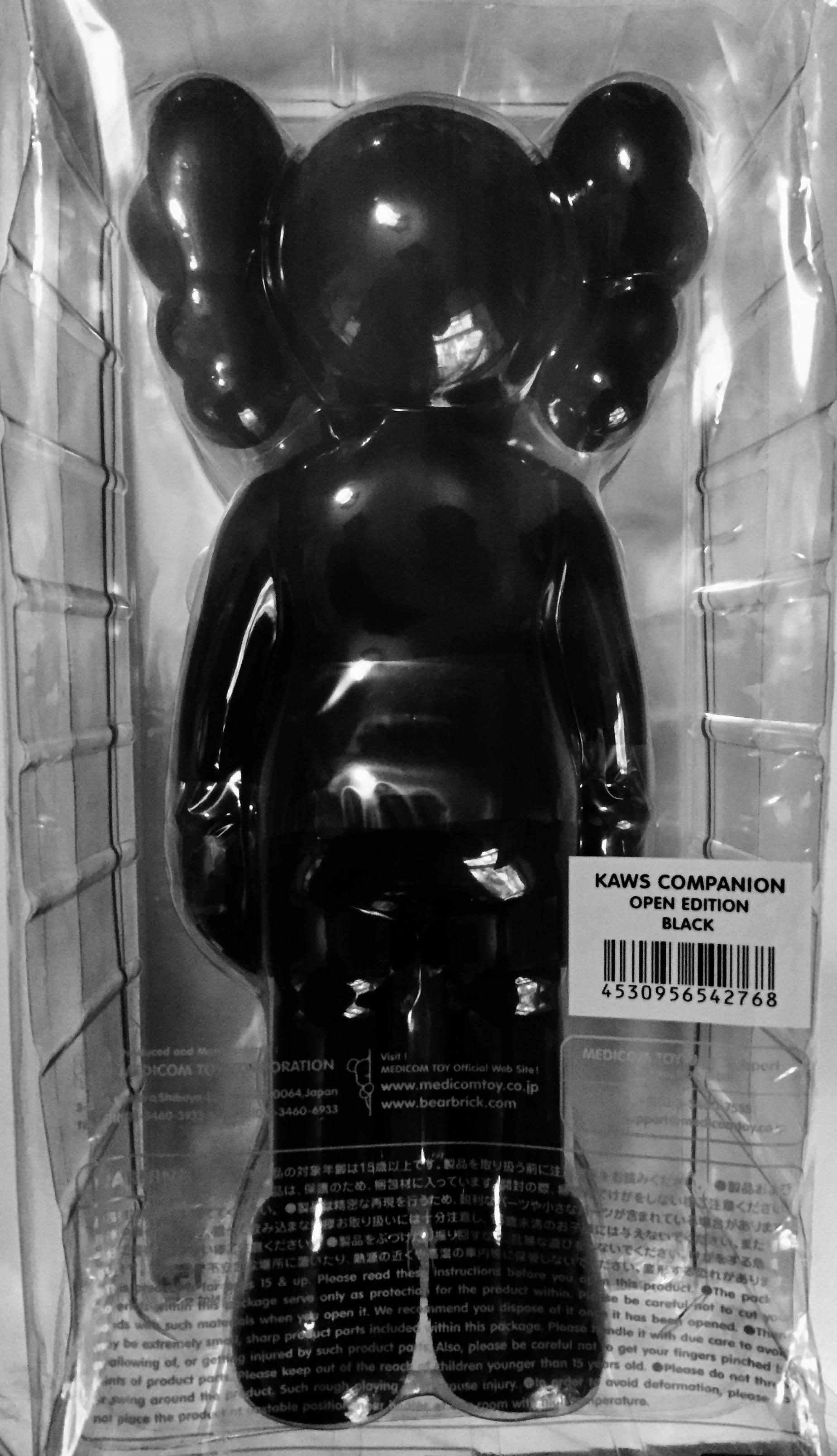 Kaws Companion (set of 6) 5