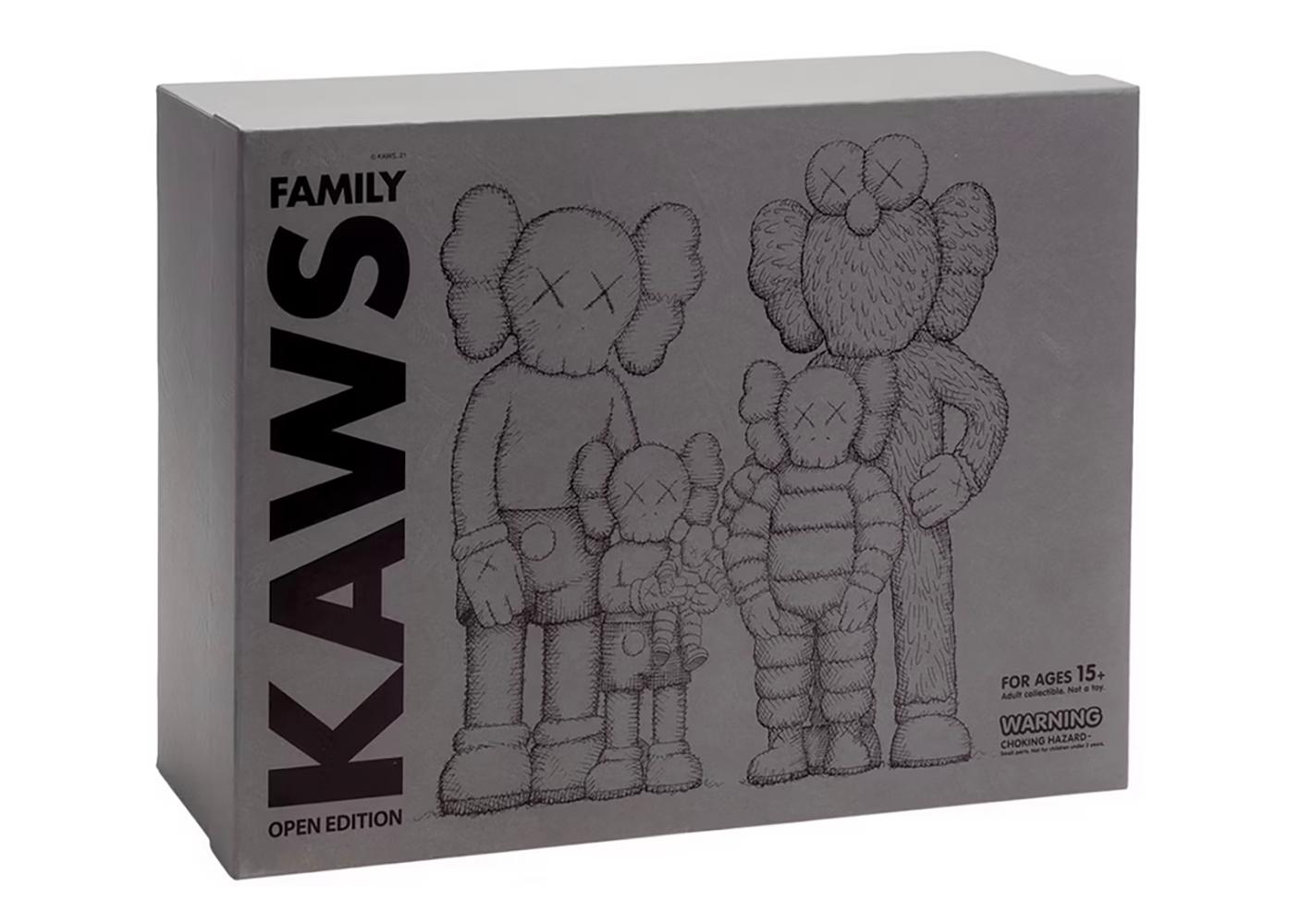 KAWS - Figures de famille - version marron - Pop Art de collection  en vente 7