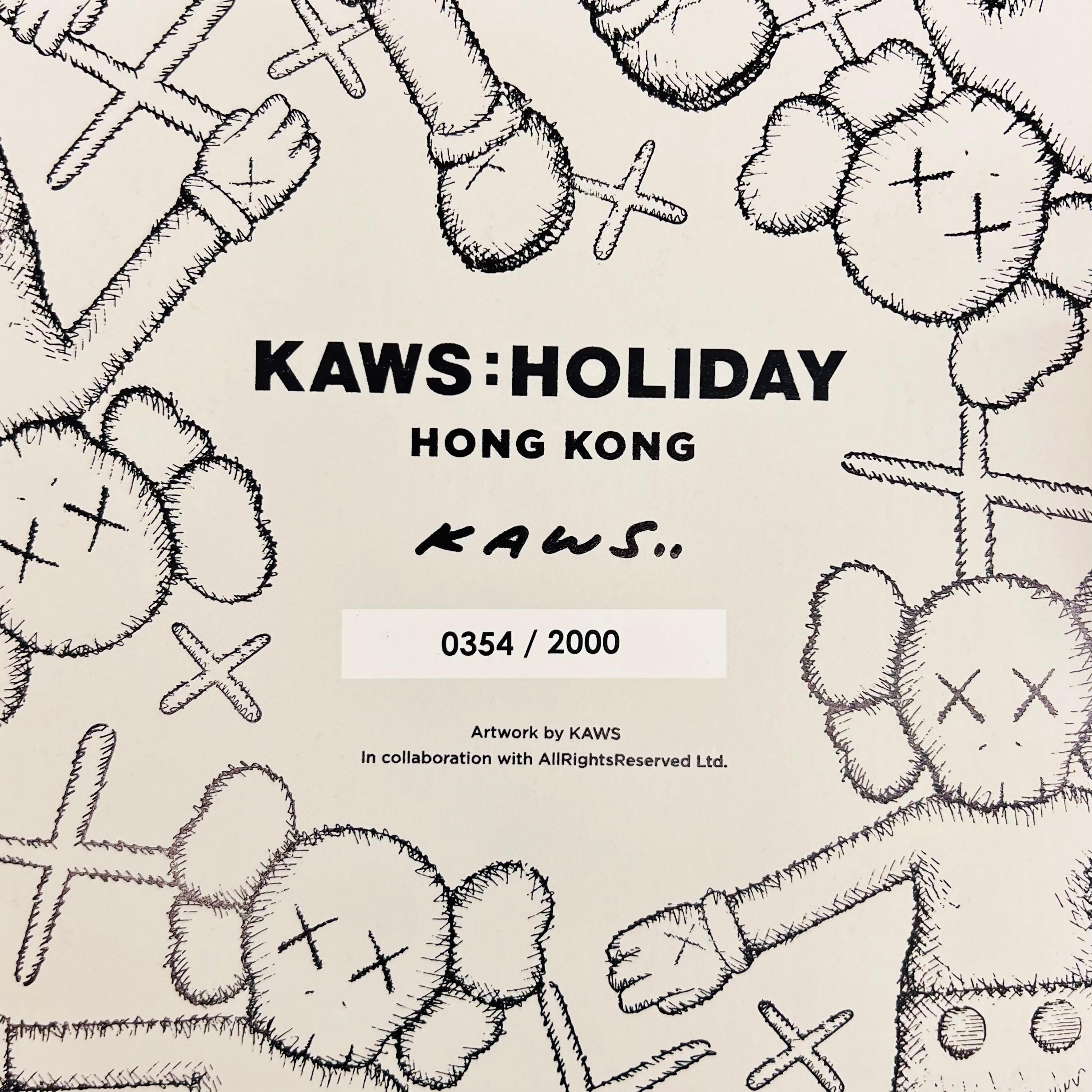 KAWS Holiday Companion set (KAWS plush holiday complete set of 3)  3