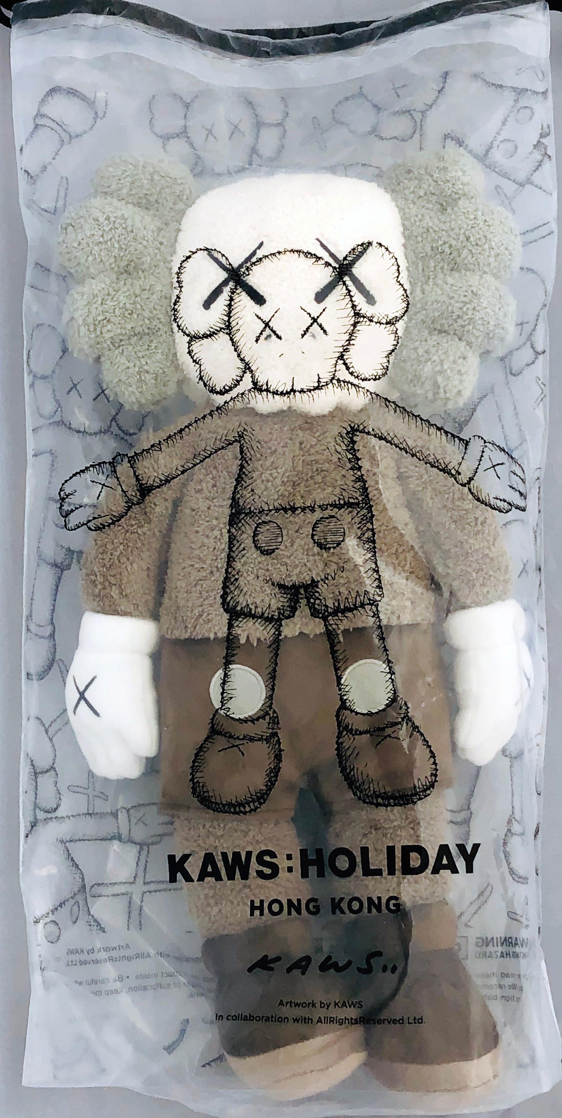 Manteau de vacances KAWS en peluche marron (KAWS peluche marron)  en vente 3