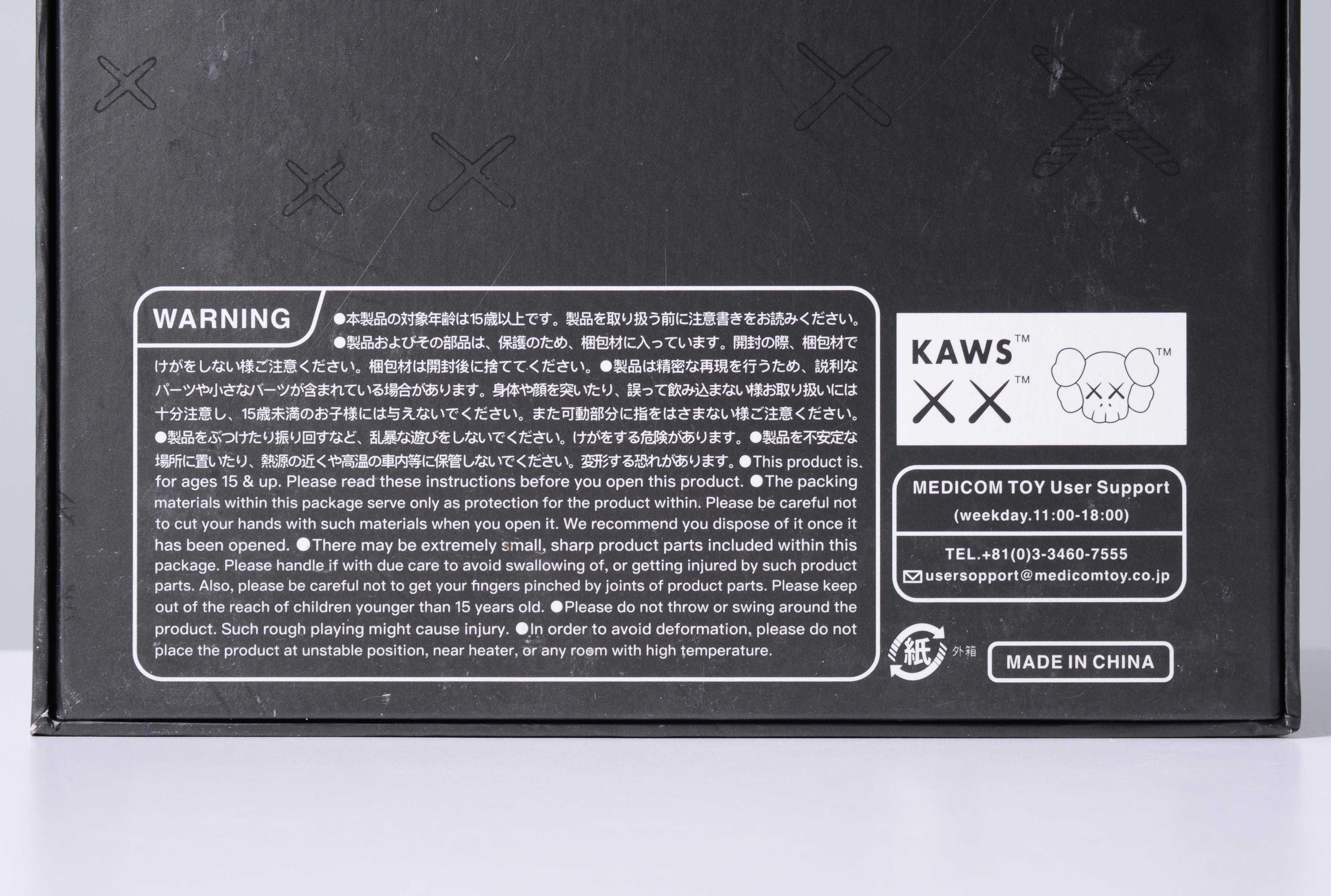 KAWS « Holiday Space, », 2020 en vente 16
