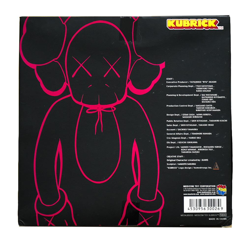Kaws Kubrick Bus Stop Set 1 (KM001) For Sale 3