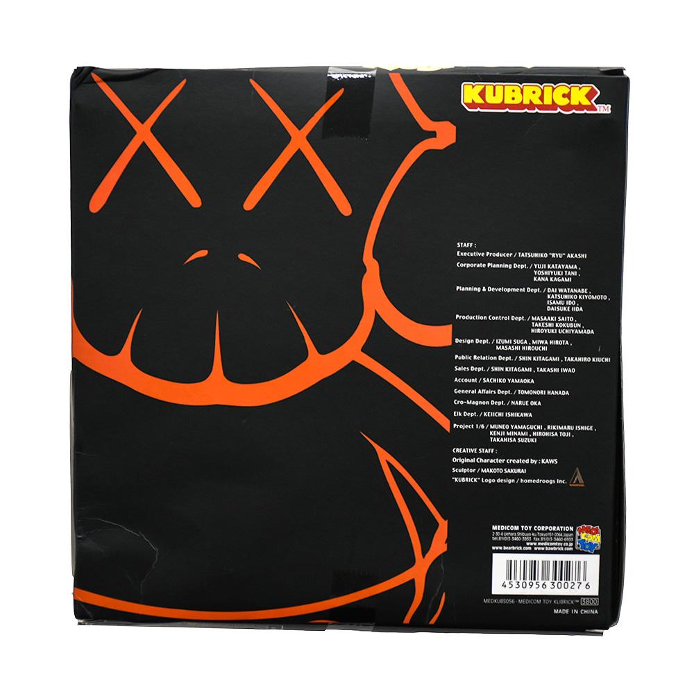 Kaws Kubrick Bus Stop Set 2 (KM002) im Angebot 4