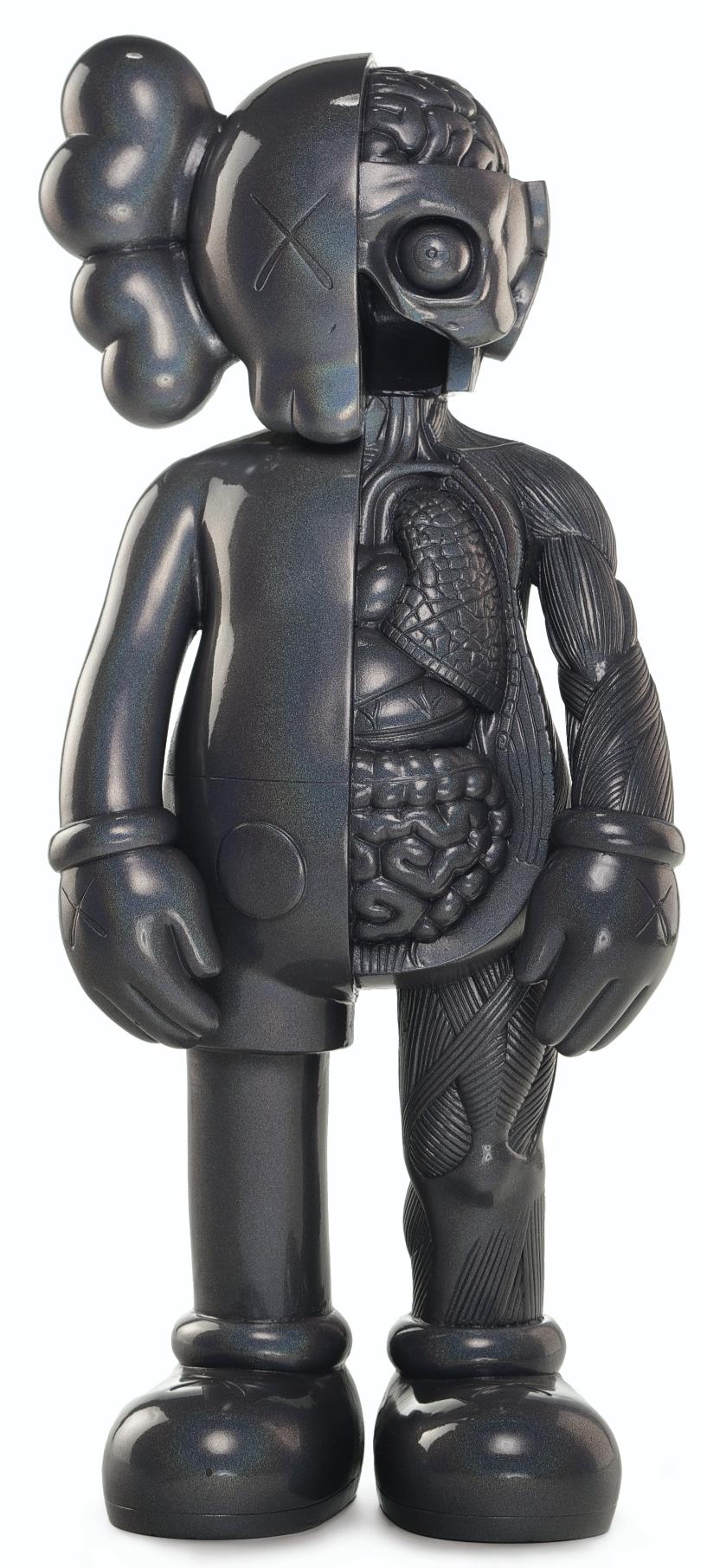 (ORIGINALFAKE) COMPANION - black - Sculpture by KAWS