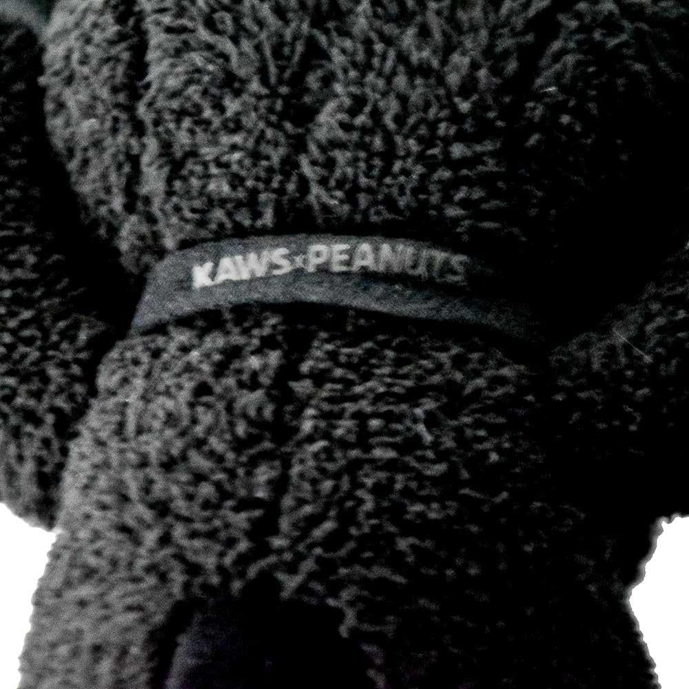 Snoopy Plush (Black Small) - Contemporary Art by KAWS