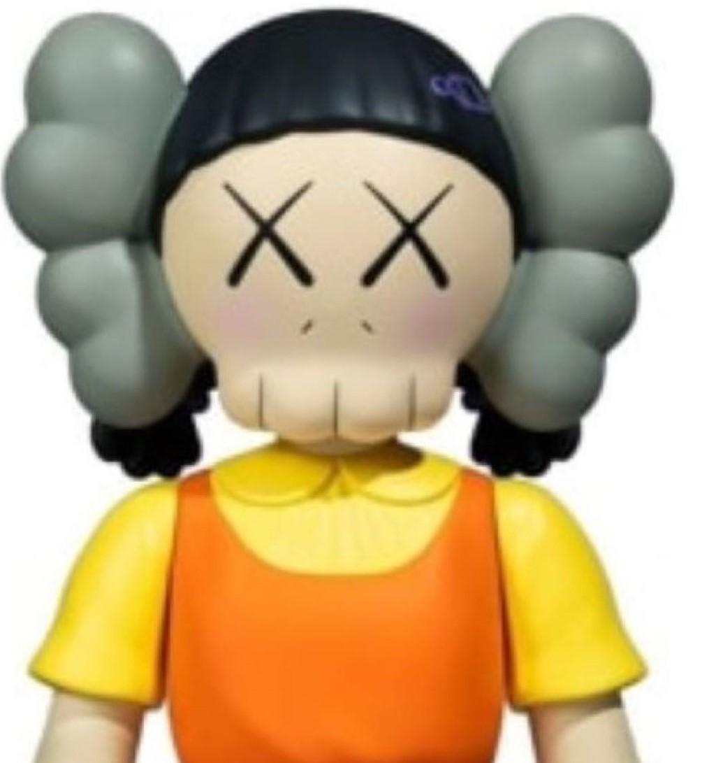 Squid Games: Young-hee (Coloured) By KAWS For Sale 3