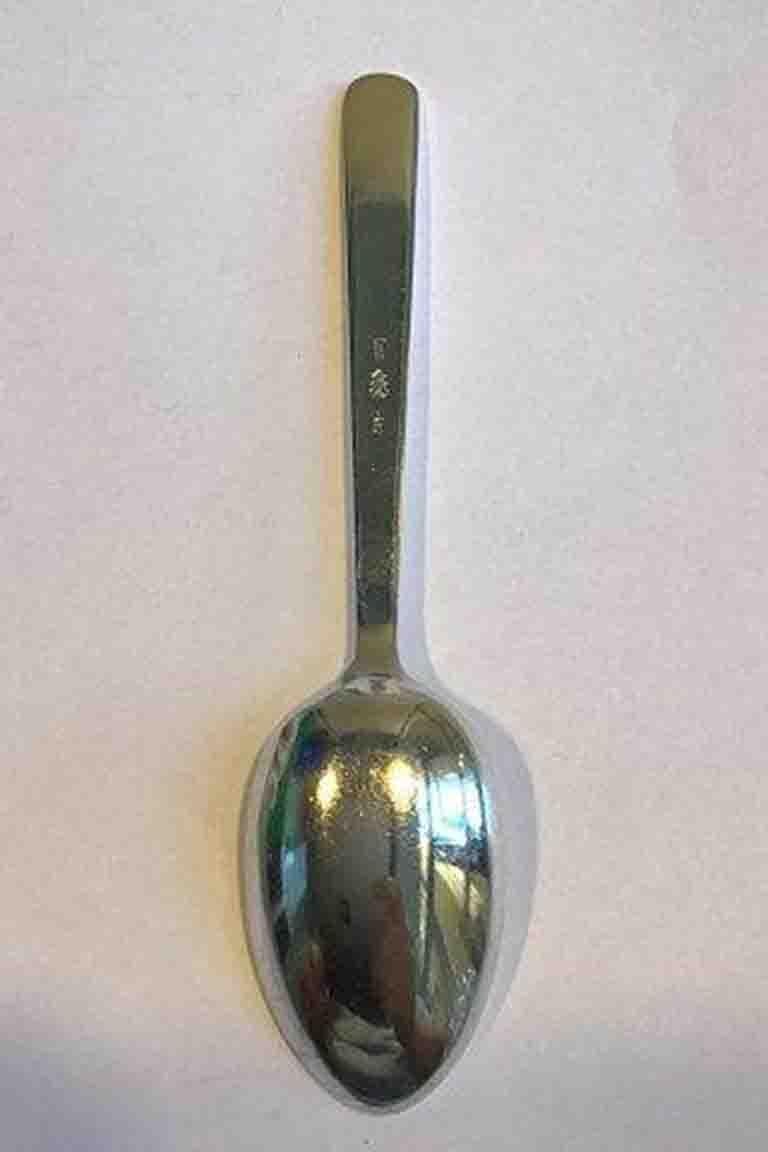 Kay Bojesen Grand Prix Sterling Silver Dessertspoon In Good Condition For Sale In Copenhagen, DK