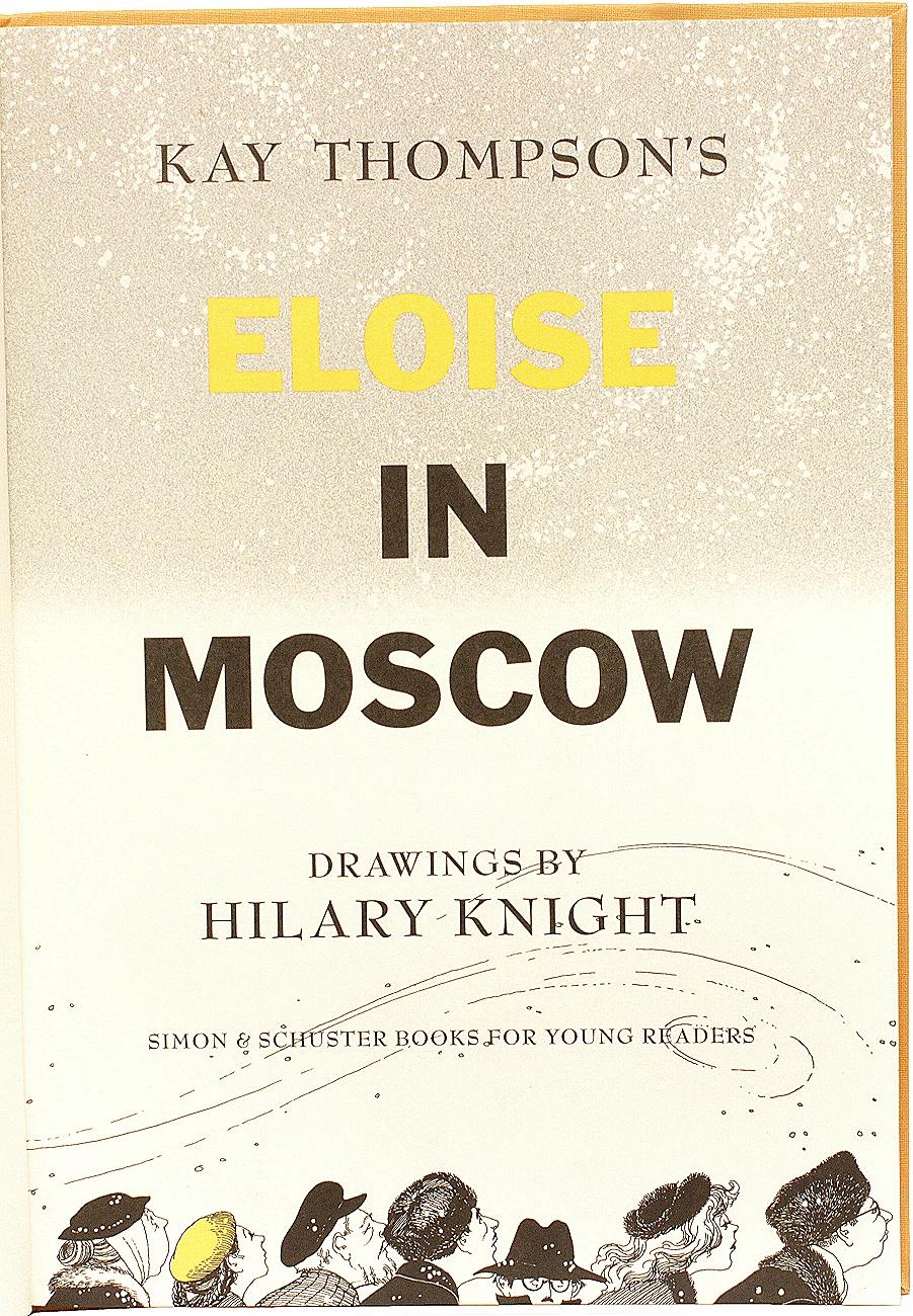 Kay Thompson. COMPLETE SET OF SIGNED LIMITED ED. Eloise - Paris - Moscow - Xmas For Sale 13