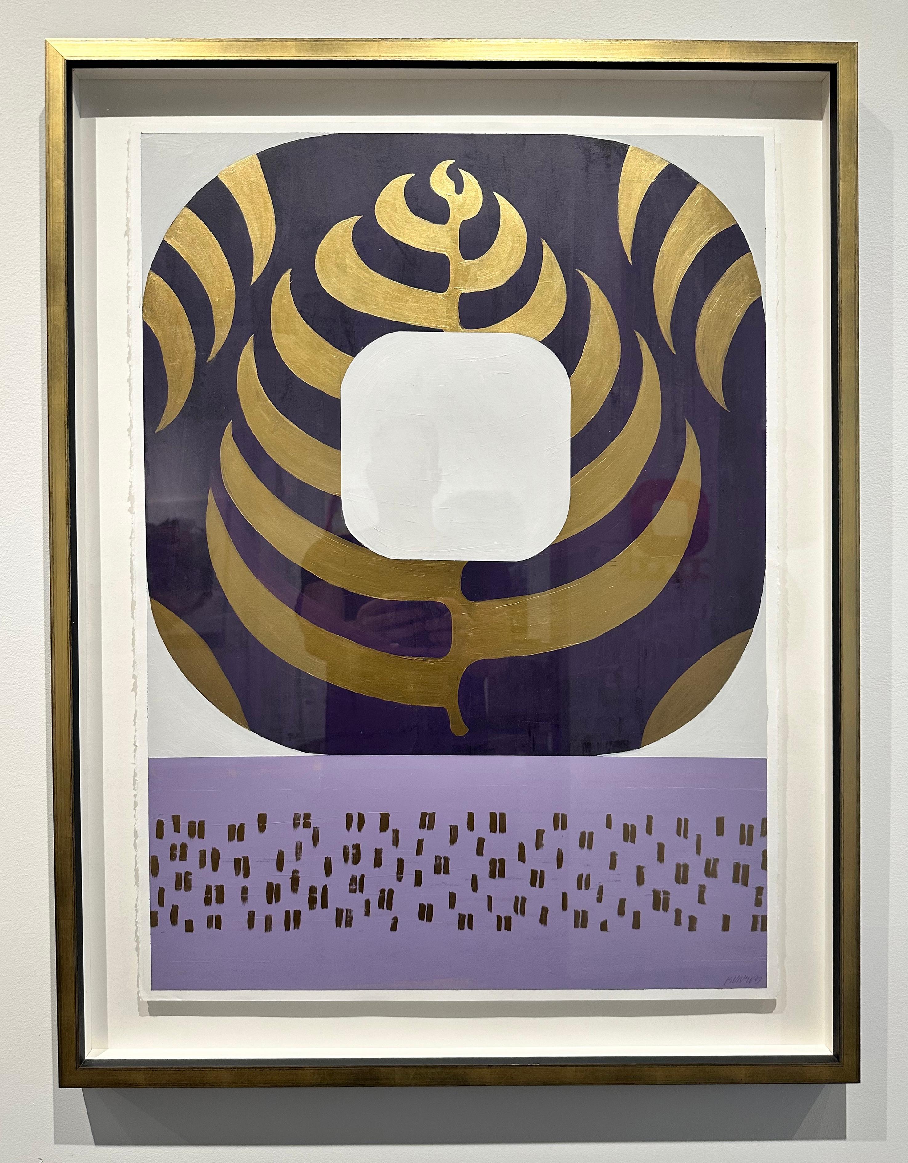 Alternating Aubergine, purple and gold geometric abstract painting on paper - Brown Abstract Drawing by Kazaan Viveiros